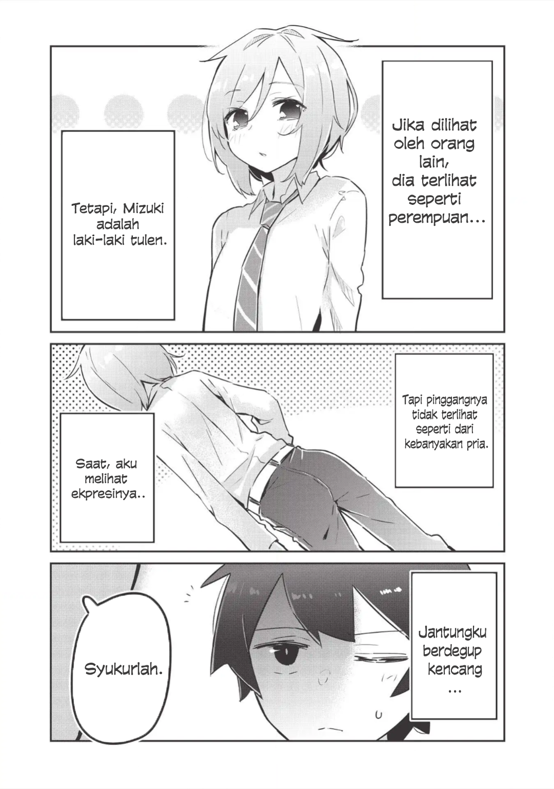 Ittsumo Shiotaiou na Osananajimi dakedo, Ore ni Kataomoi shiteiru no ga Barebare de Kawaii. Chapter 1 - halaman 8