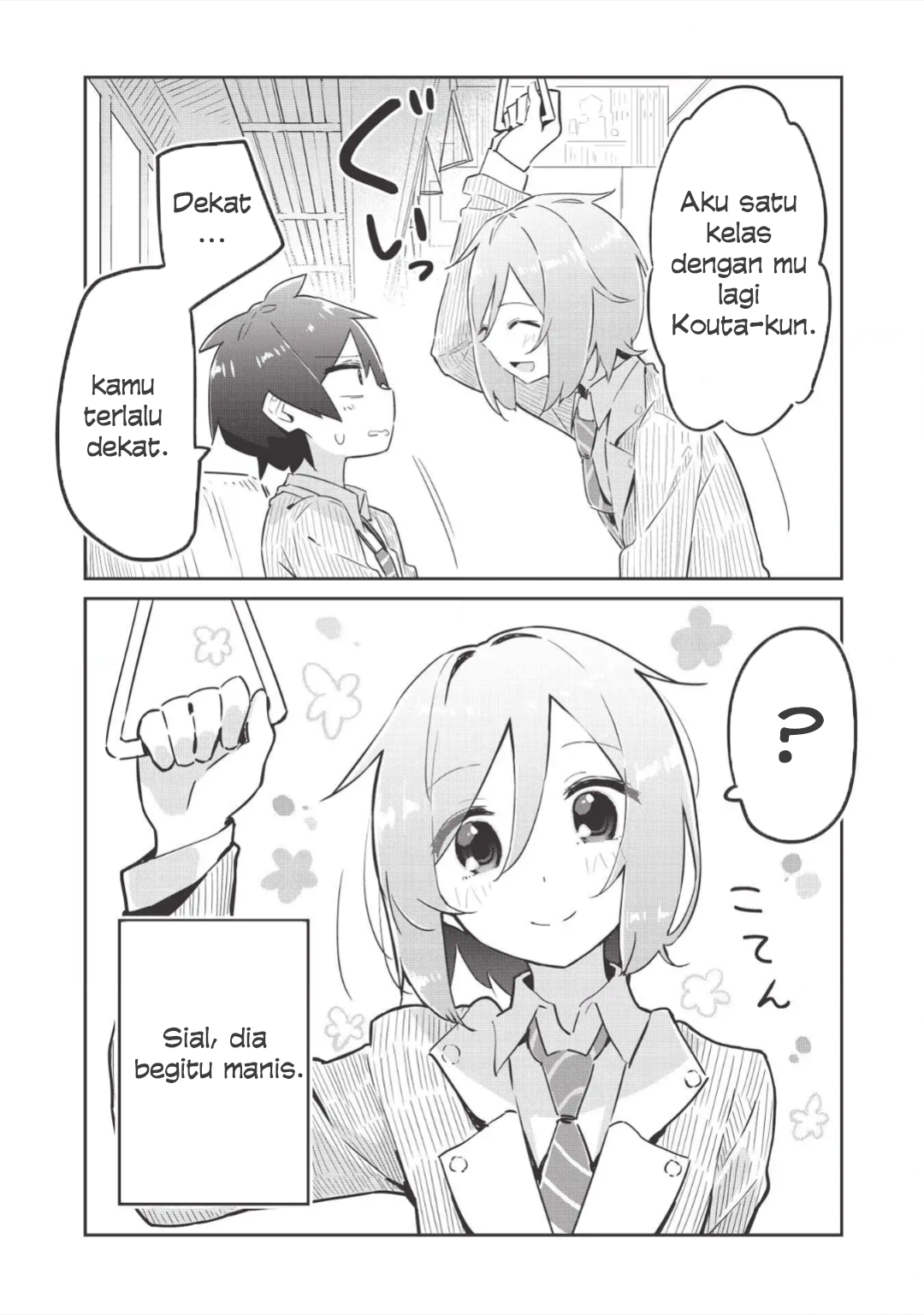 Ittsumo Shiotaiou na Osananajimi dakedo, Ore ni Kataomoi shiteiru no ga Barebare de Kawaii. Chapter 1 - halaman 9