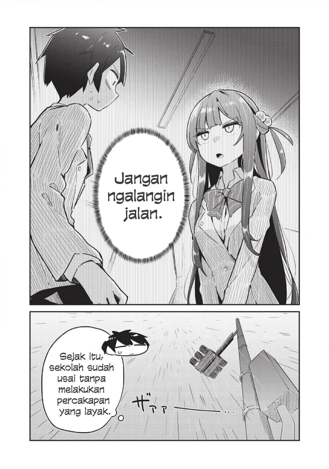 Ittsumo Shiotaiou na Osananajimi dakedo, Ore ni Kataomoi shiteiru no ga Barebare de Kawaii. Chapter 2 - halaman 1