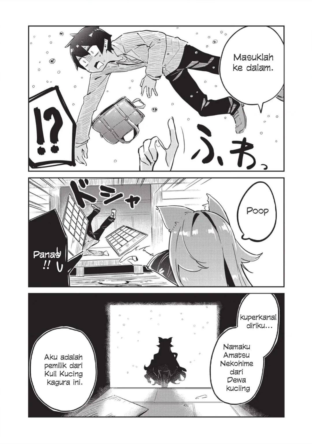 Ittsumo Shiotaiou na Osananajimi dakedo, Ore ni Kataomoi shiteiru no ga Barebare de Kawaii. Chapter 2 - halaman 12