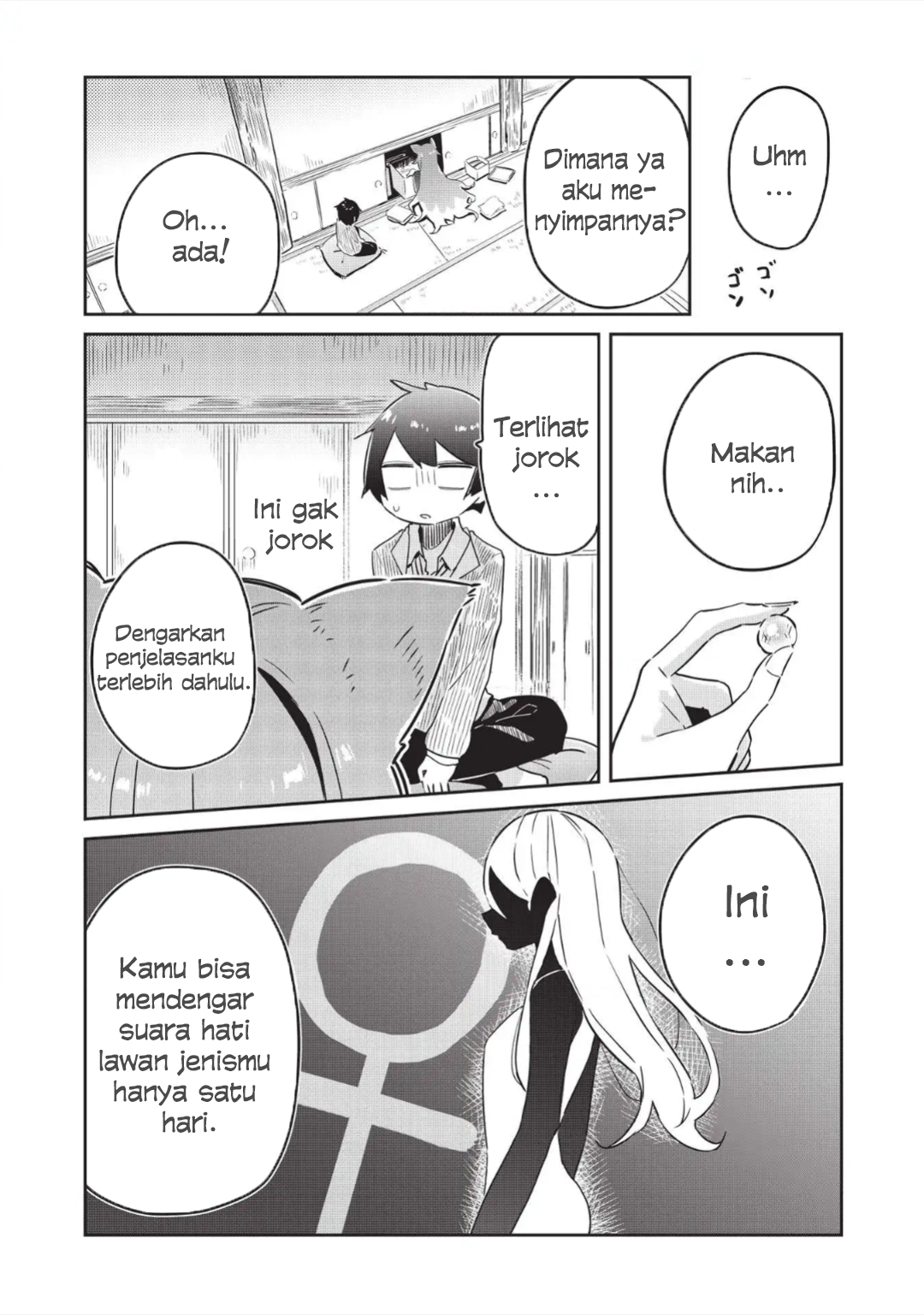 Ittsumo Shiotaiou na Osananajimi dakedo, Ore ni Kataomoi shiteiru no ga Barebare de Kawaii. Chapter 2 - halaman 15