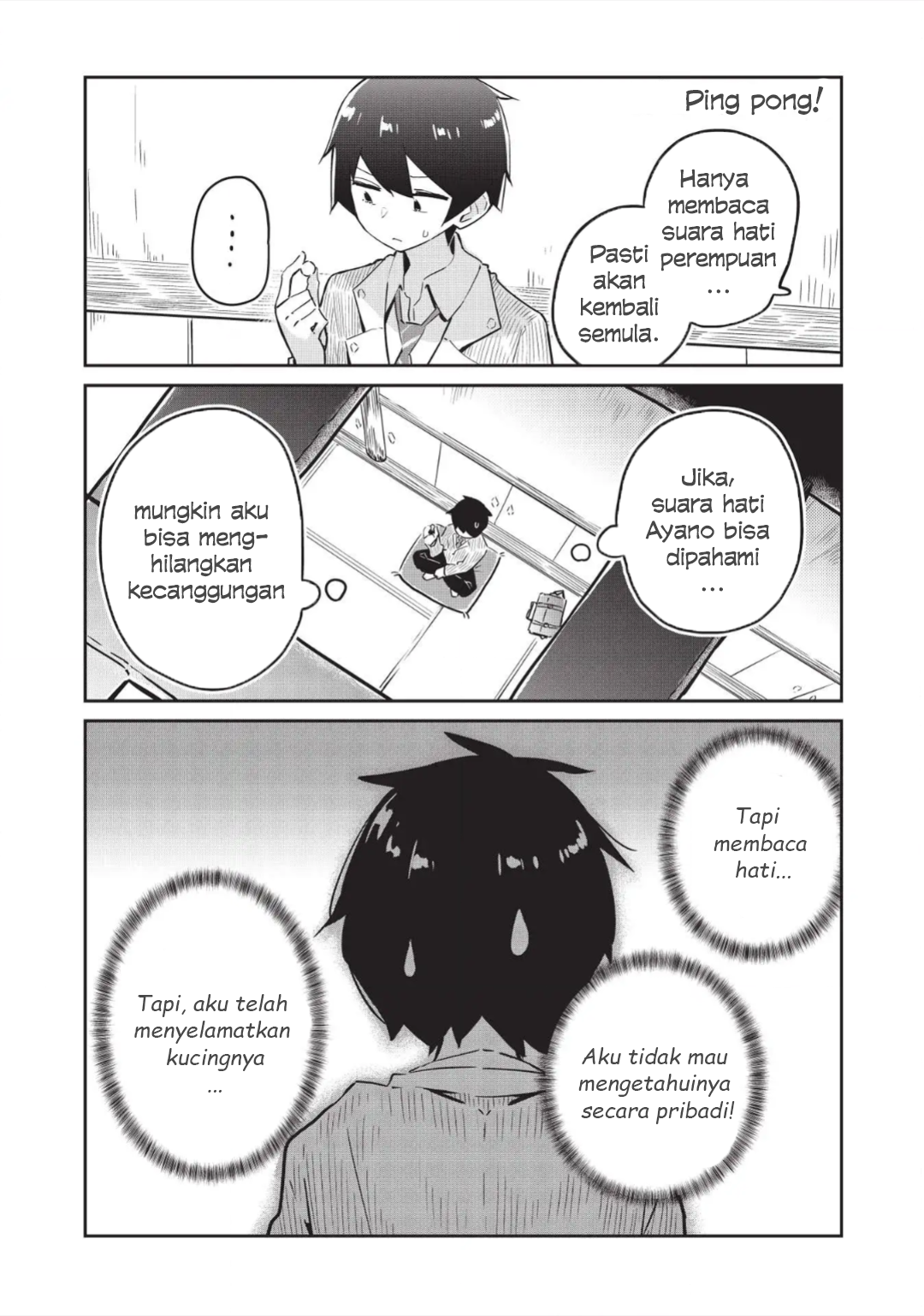 Ittsumo Shiotaiou na Osananajimi dakedo, Ore ni Kataomoi shiteiru no ga Barebare de Kawaii. Chapter 2 - halaman 17