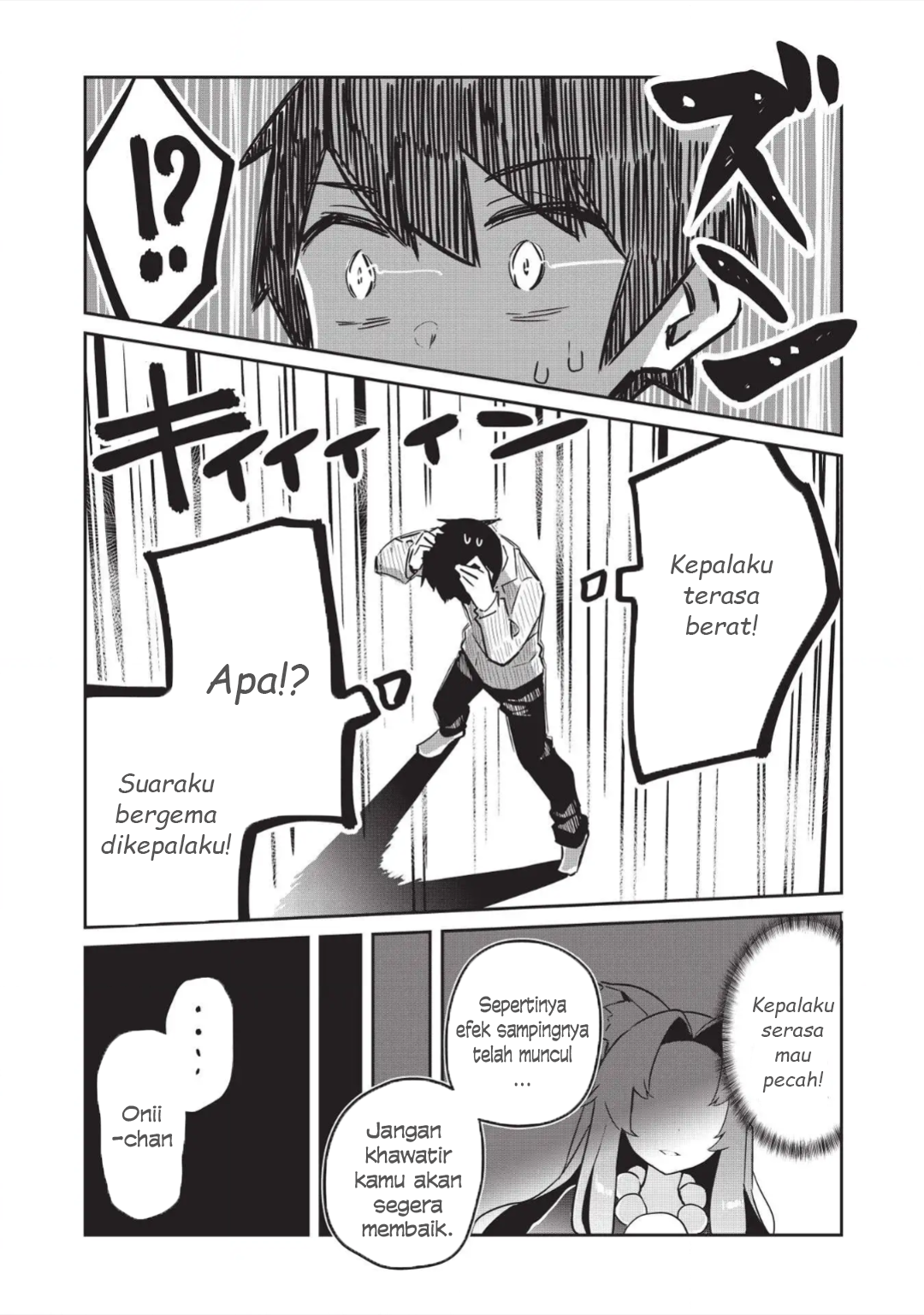 Ittsumo Shiotaiou na Osananajimi dakedo, Ore ni Kataomoi shiteiru no ga Barebare de Kawaii. Chapter 2 - halaman 25