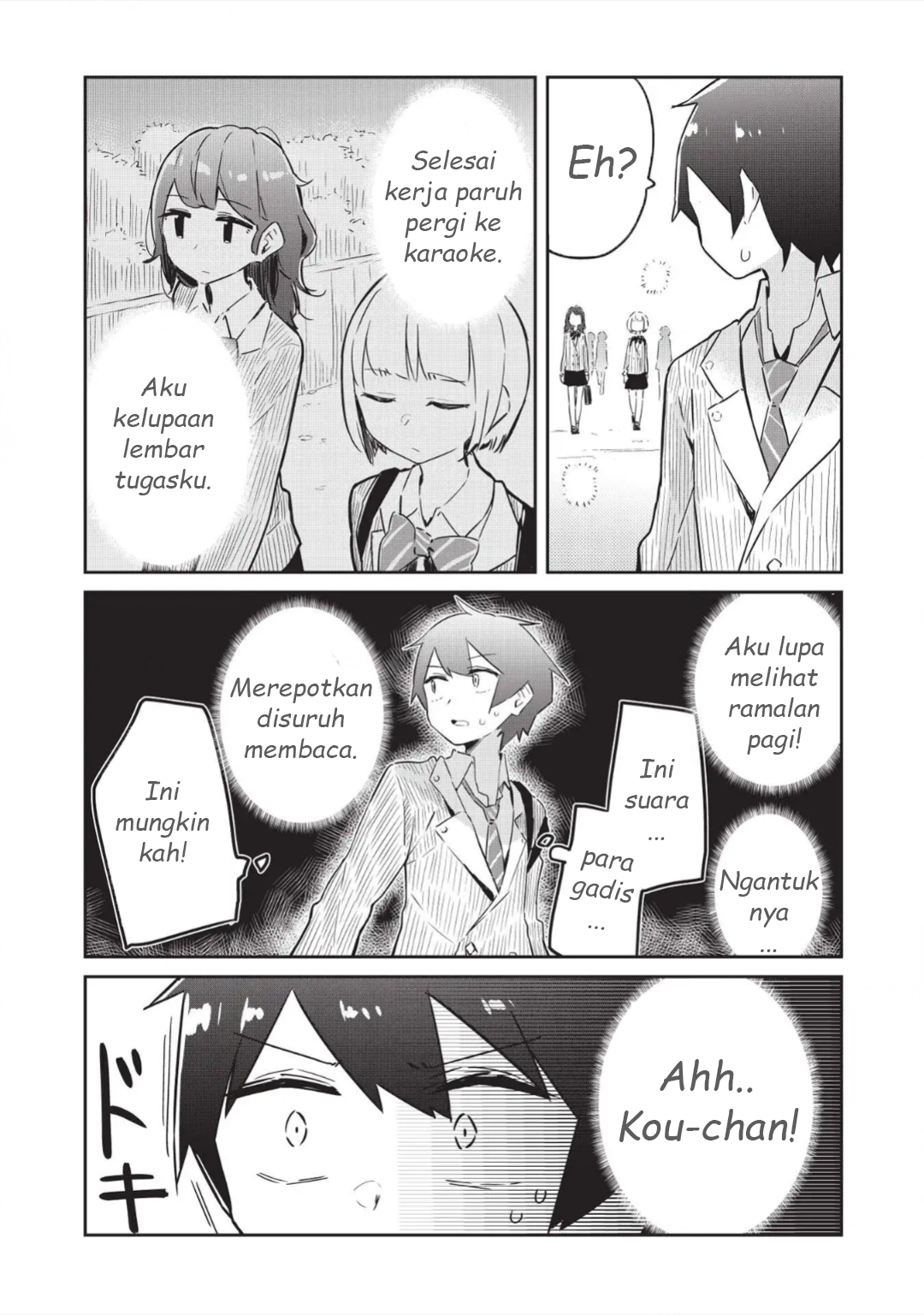 Ittsumo Shiotaiou na Osananajimi dakedo, Ore ni Kataomoi shiteiru no ga Barebare de Kawaii. Chapter 2 - halaman 29