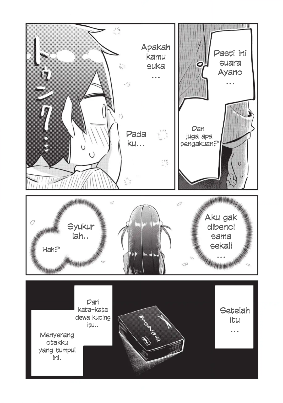 Ittsumo Shiotaiou na Osananajimi dakedo, Ore ni Kataomoi shiteiru no ga Barebare de Kawaii. Chapter 2 - halaman 31
