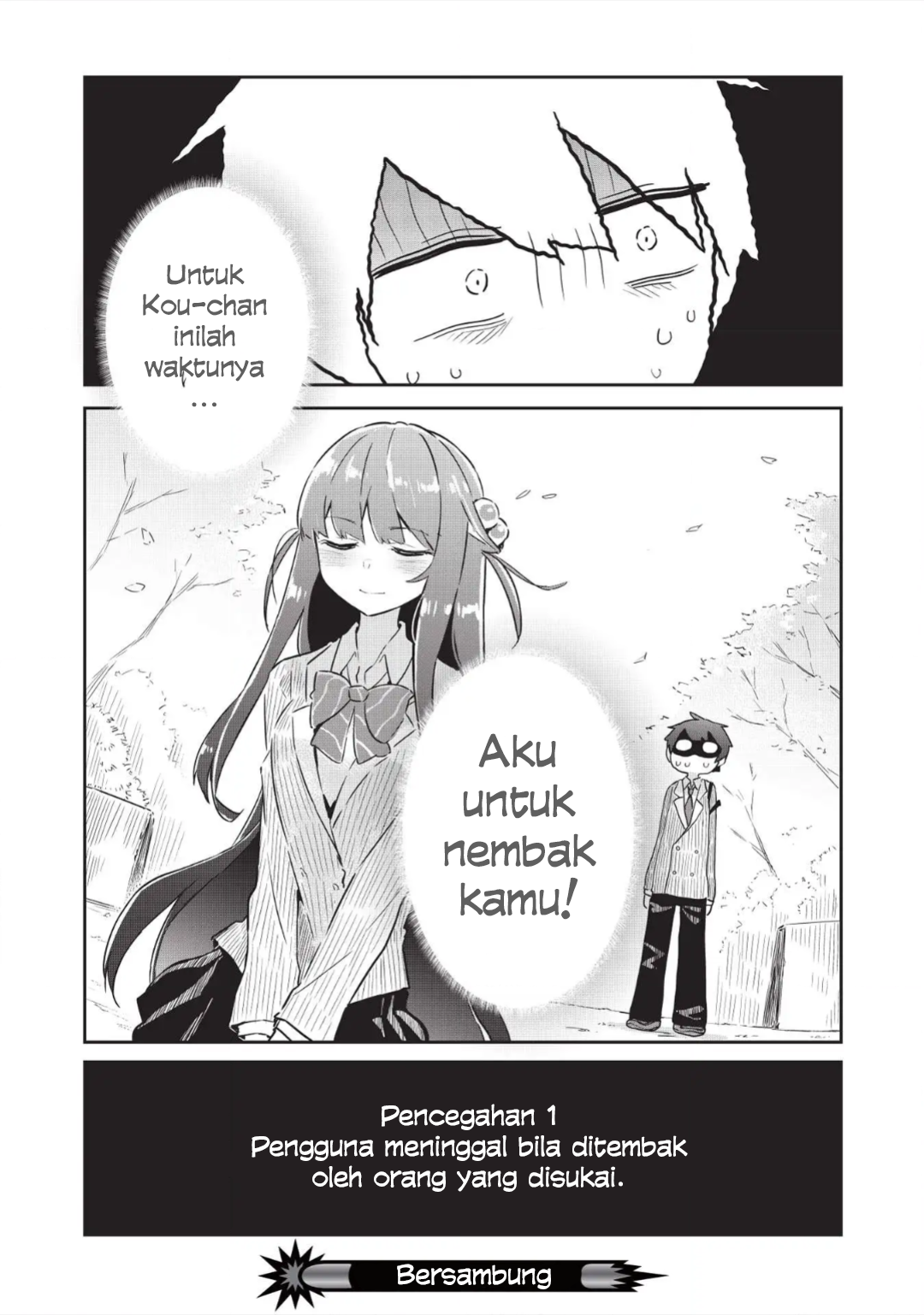 Ittsumo Shiotaiou na Osananajimi dakedo, Ore ni Kataomoi shiteiru no ga Barebare de Kawaii. Chapter 2 - halaman 32