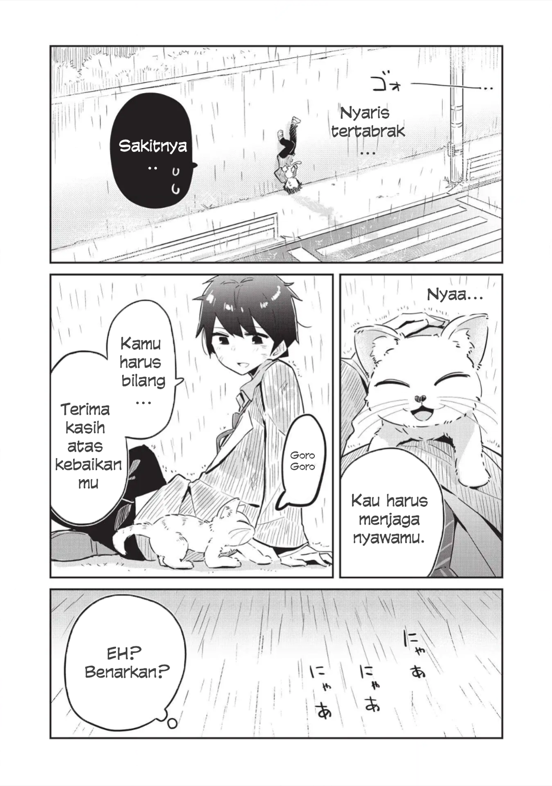 Ittsumo Shiotaiou na Osananajimi dakedo, Ore ni Kataomoi shiteiru no ga Barebare de Kawaii. Chapter 2 - halaman 5