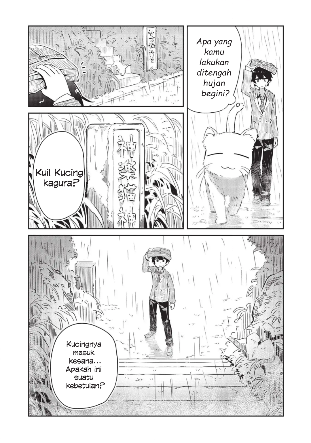 Ittsumo Shiotaiou na Osananajimi dakedo, Ore ni Kataomoi shiteiru no ga Barebare de Kawaii. Chapter 2 - halaman 7