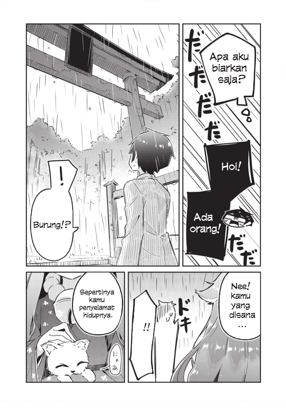 Ittsumo Shiotaiou na Osananajimi dakedo, Ore ni Kataomoi shiteiru no ga Barebare de Kawaii. Chapter 2 - halaman 9