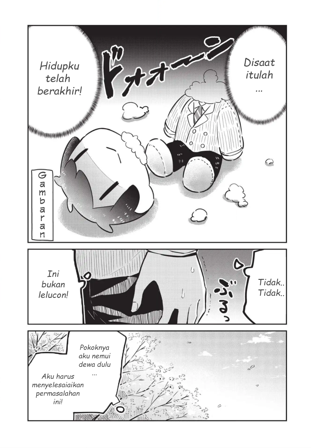 Ittsumo Shiotaiou na Osananajimi dakedo, Ore ni Kataomoi shiteiru no ga Barebare de Kawaii. Chapter 3 - halaman 11