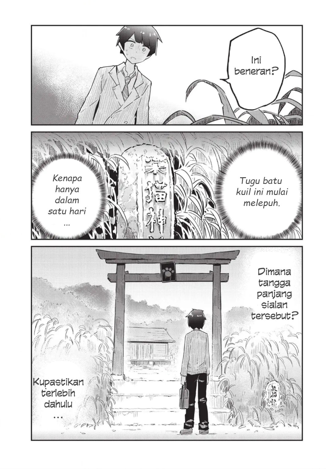 Ittsumo Shiotaiou na Osananajimi dakedo, Ore ni Kataomoi shiteiru no ga Barebare de Kawaii. Chapter 3 - halaman 12