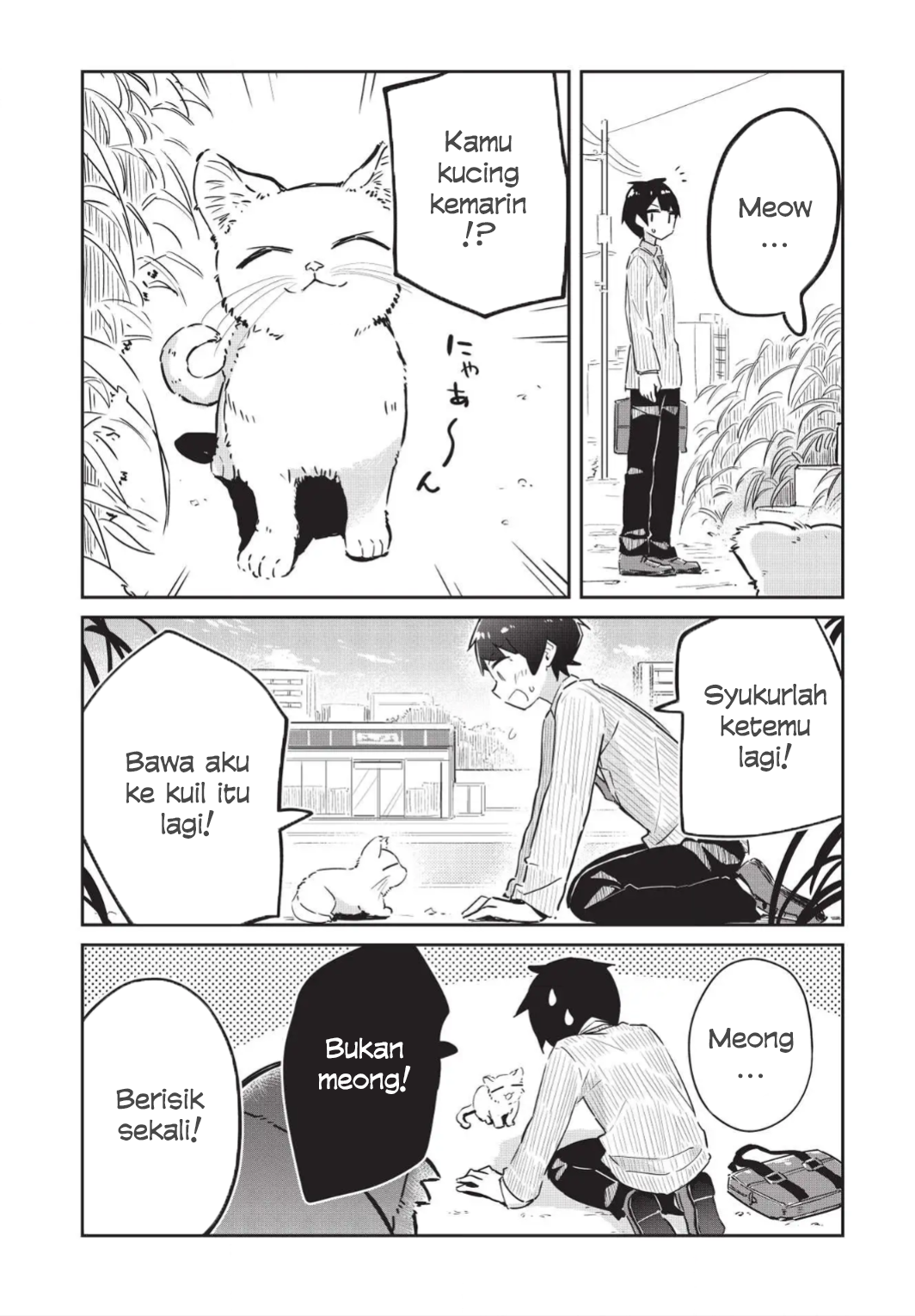 Ittsumo Shiotaiou na Osananajimi dakedo, Ore ni Kataomoi shiteiru no ga Barebare de Kawaii. Chapter 3 - halaman 13