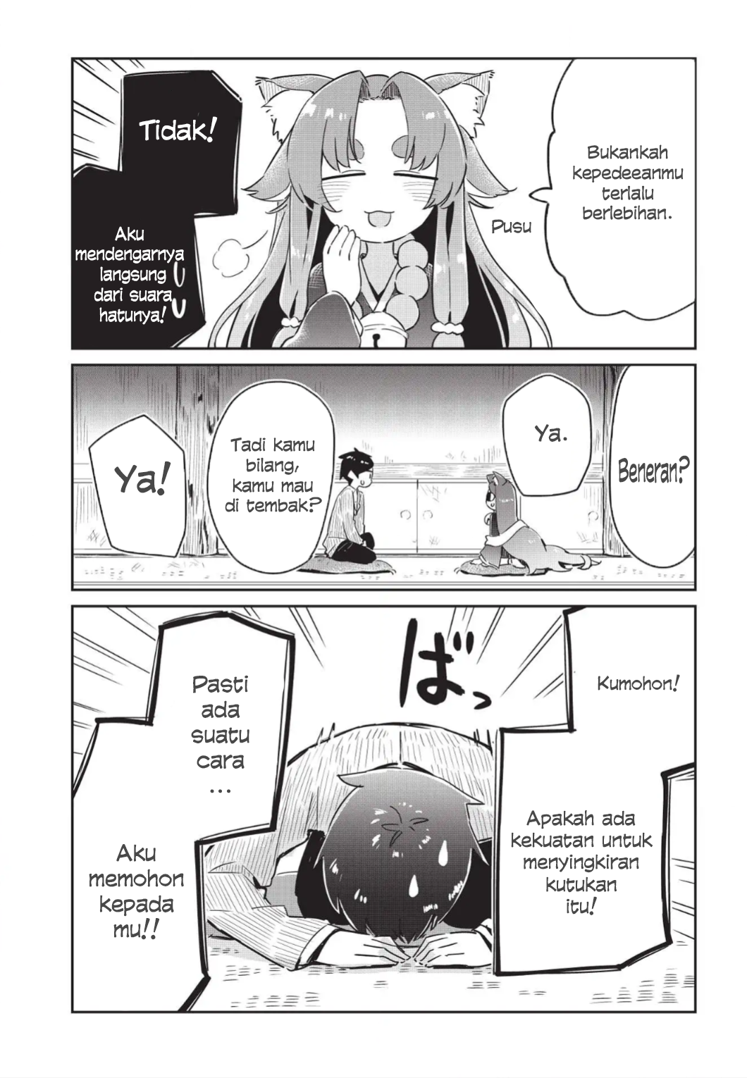 Ittsumo Shiotaiou na Osananajimi dakedo, Ore ni Kataomoi shiteiru no ga Barebare de Kawaii. Chapter 3 - halaman 16