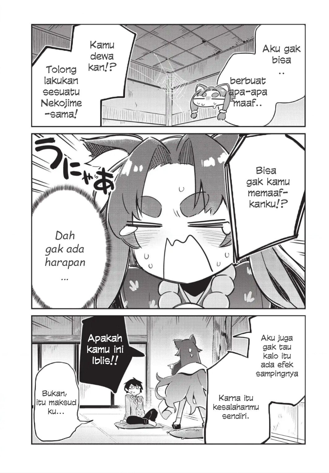 Ittsumo Shiotaiou na Osananajimi dakedo, Ore ni Kataomoi shiteiru no ga Barebare de Kawaii. Chapter 3 - halaman 17
