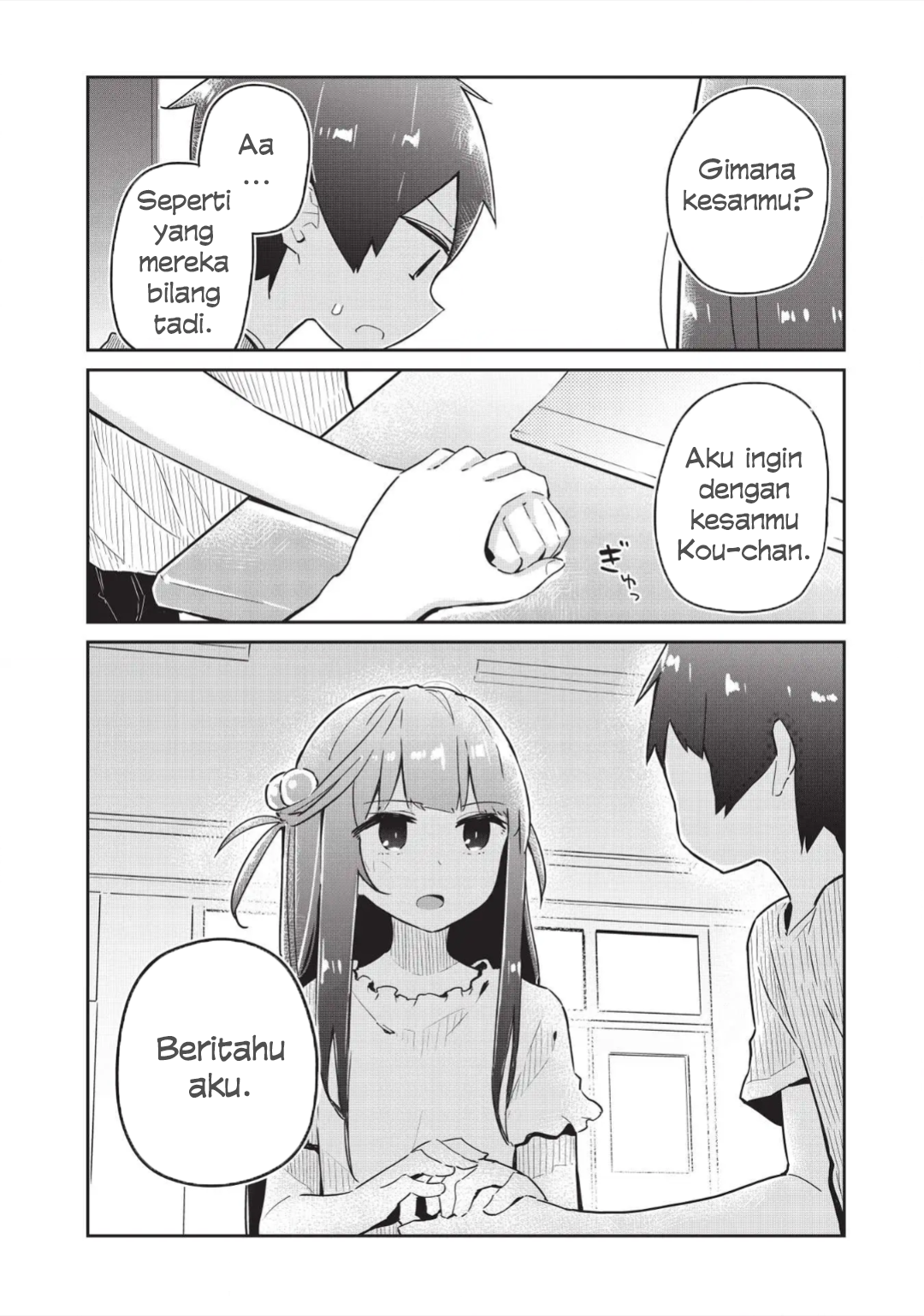 Ittsumo Shiotaiou na Osananajimi dakedo, Ore ni Kataomoi shiteiru no ga Barebare de Kawaii. Chapter 3 - halaman 4