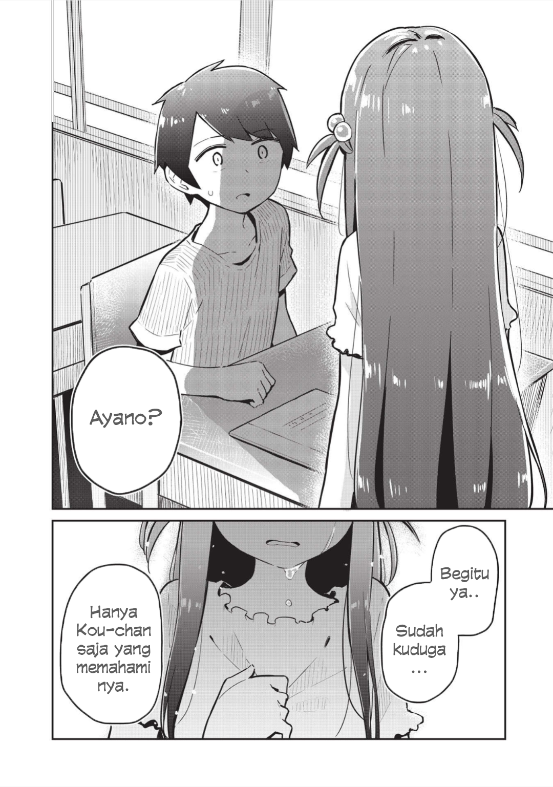 Ittsumo Shiotaiou na Osananajimi dakedo, Ore ni Kataomoi shiteiru no ga Barebare de Kawaii. Chapter 3 - halaman 6
