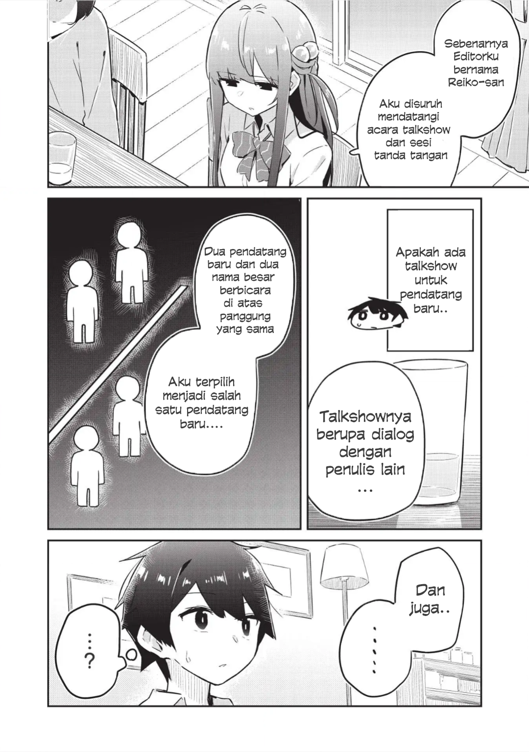 Ittsumo Shiotaiou na Osananajimi dakedo, Ore ni Kataomoi shiteiru no ga Barebare de Kawaii. Chapter 4 - halaman 12