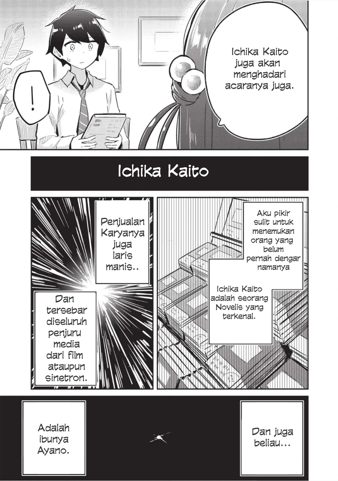 Ittsumo Shiotaiou na Osananajimi dakedo, Ore ni Kataomoi shiteiru no ga Barebare de Kawaii. Chapter 4 - halaman 13