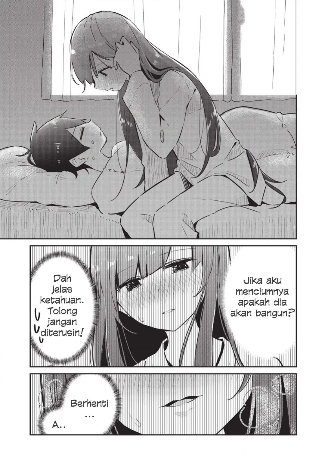 Ittsumo Shiotaiou na Osananajimi dakedo, Ore ni Kataomoi shiteiru no ga Barebare de Kawaii. Chapter 4 - halaman 23