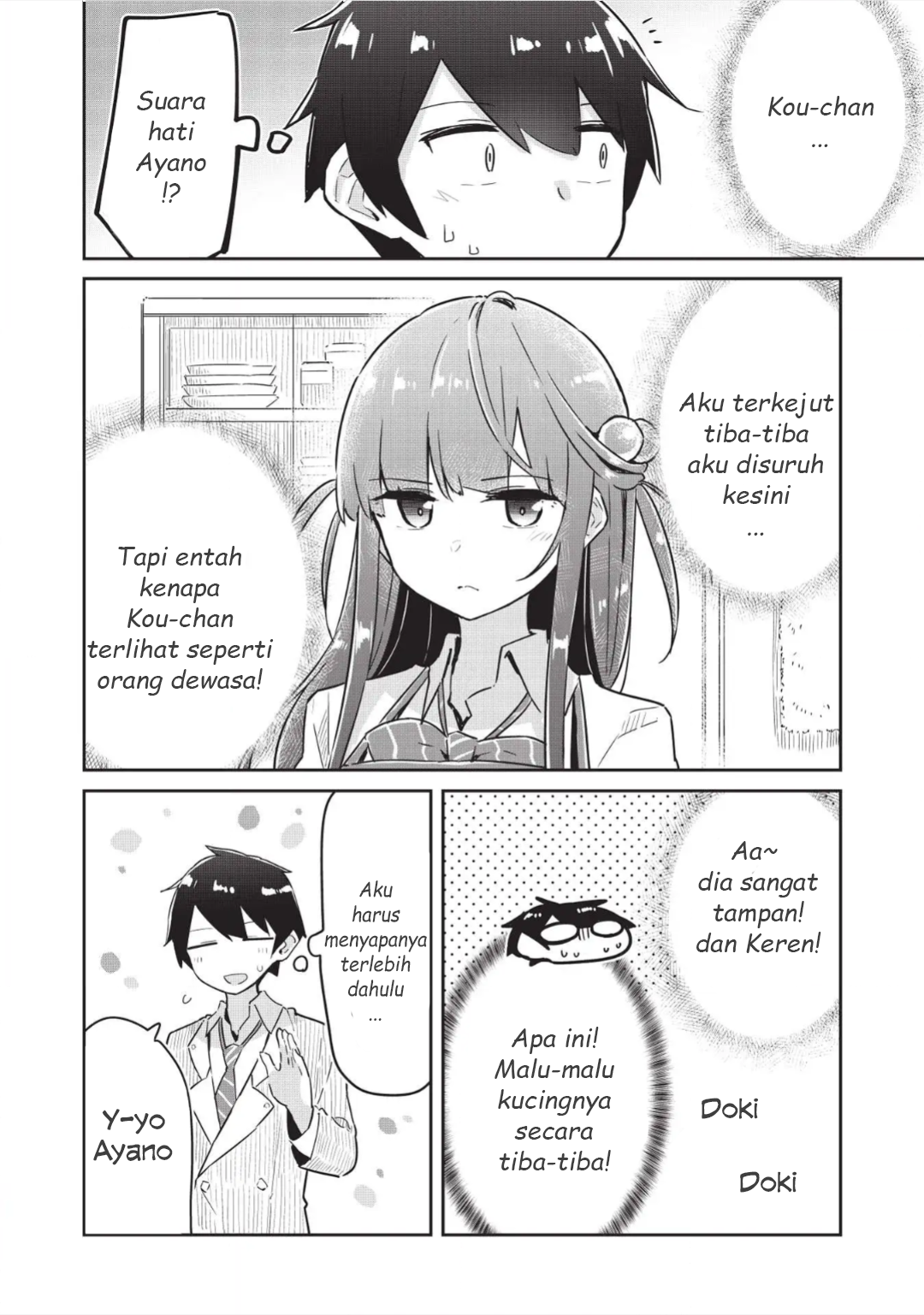 Ittsumo Shiotaiou na Osananajimi dakedo, Ore ni Kataomoi shiteiru no ga Barebare de Kawaii. Chapter 4 - halaman 4