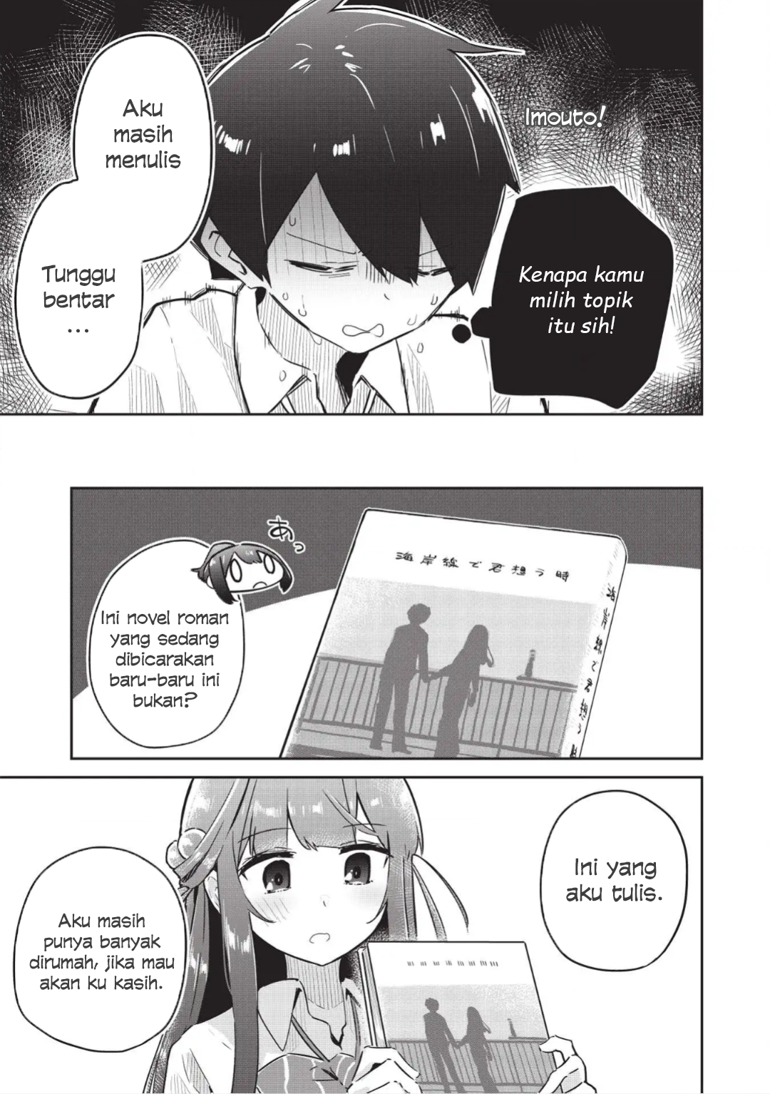 Ittsumo Shiotaiou na Osananajimi dakedo, Ore ni Kataomoi shiteiru no ga Barebare de Kawaii. Chapter 4 - halaman 9