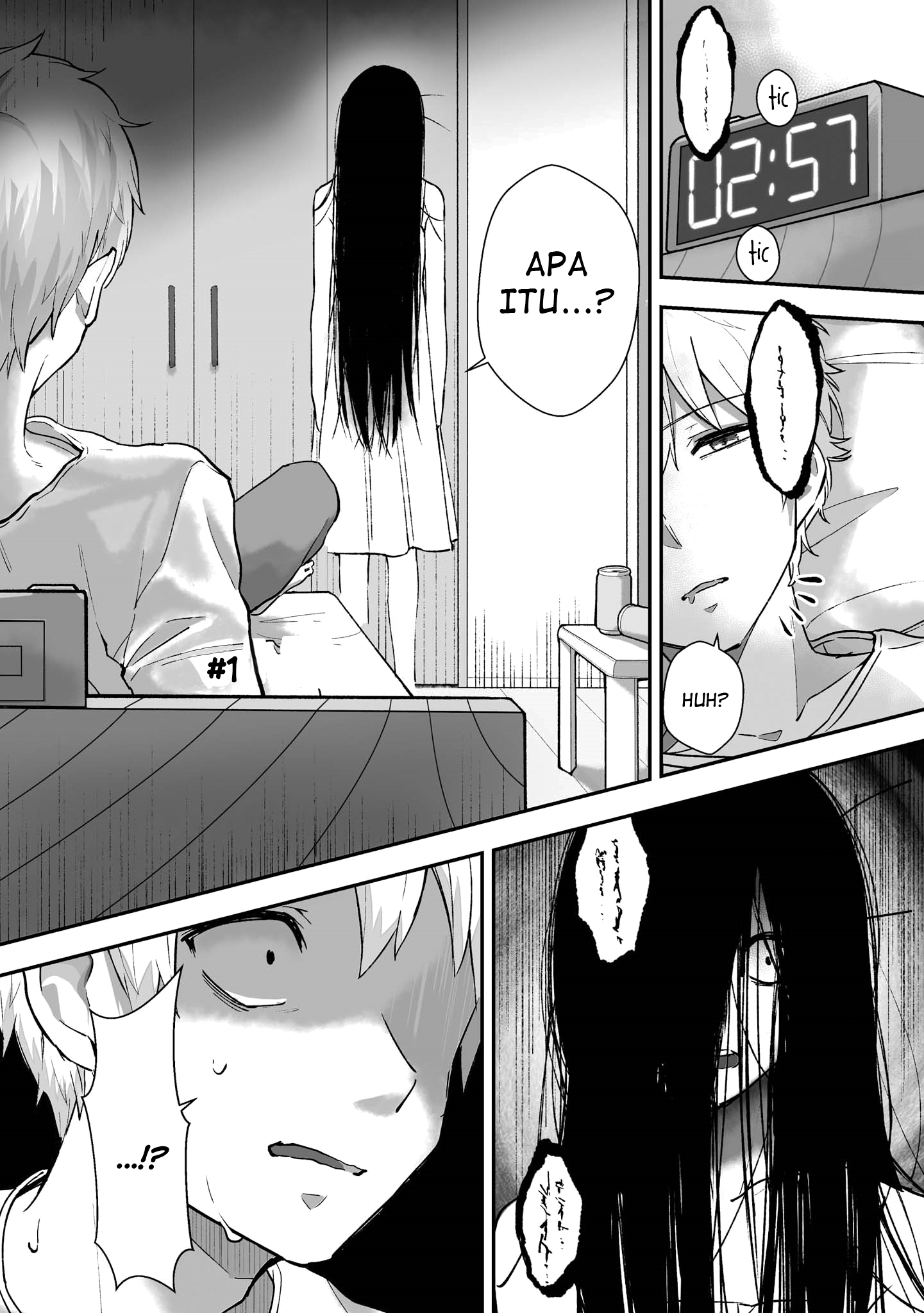 Iwakutsuki Bukken no Yakuro-san Chapter 1 - halaman 3