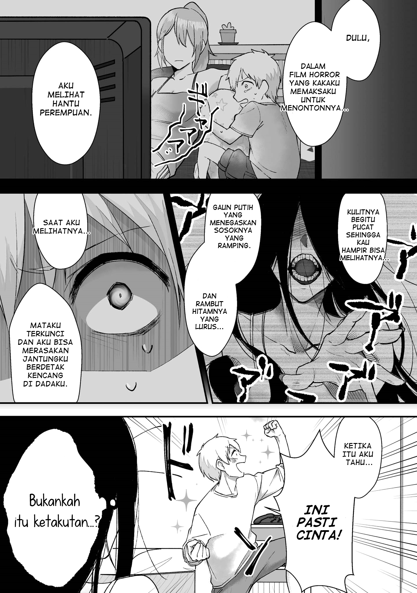 Iwakutsuki Bukken no Yakuro-san Chapter 1 - halaman 5