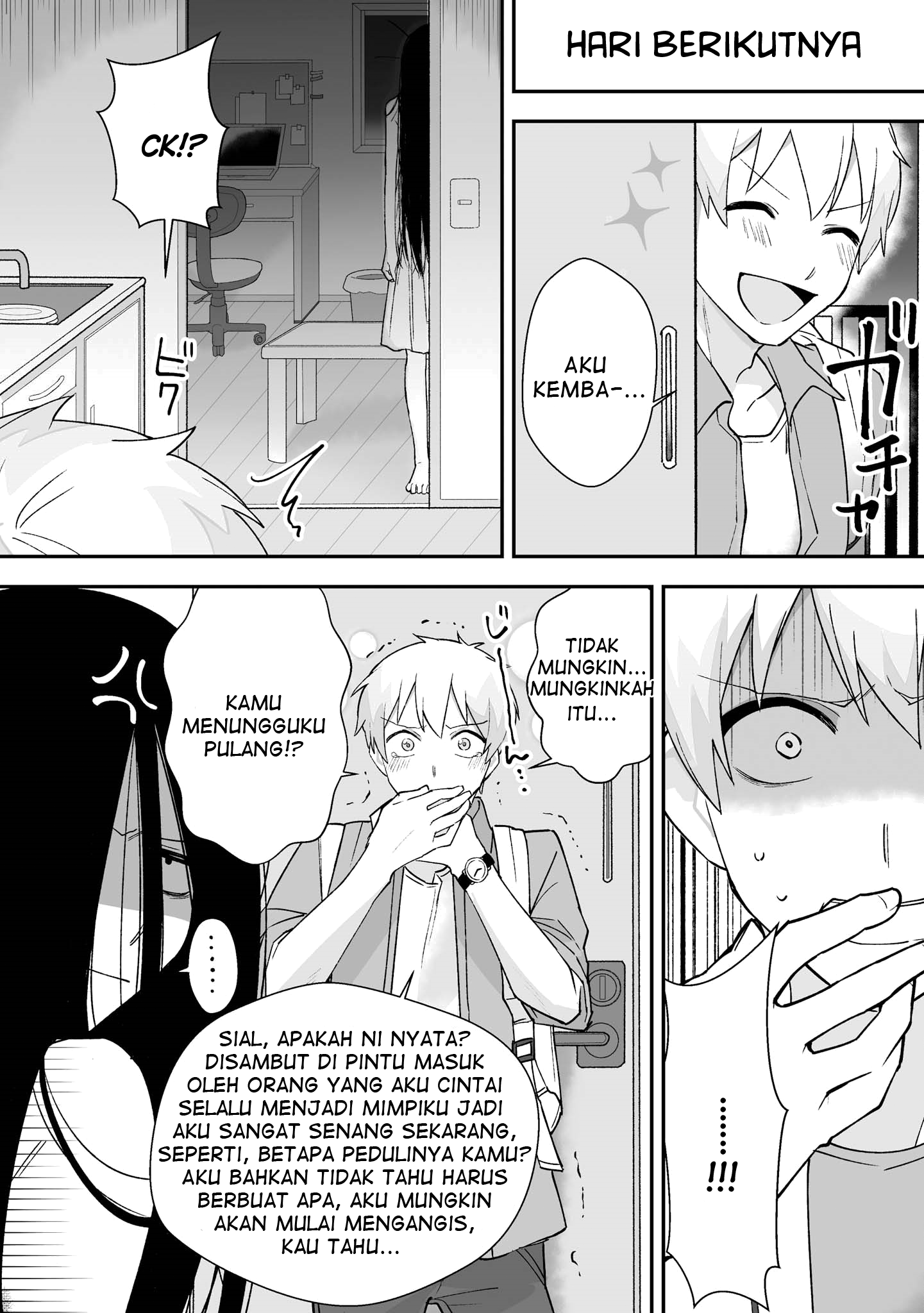 Iwakutsuki Bukken no Yakuro-san Chapter 2 - halaman 2