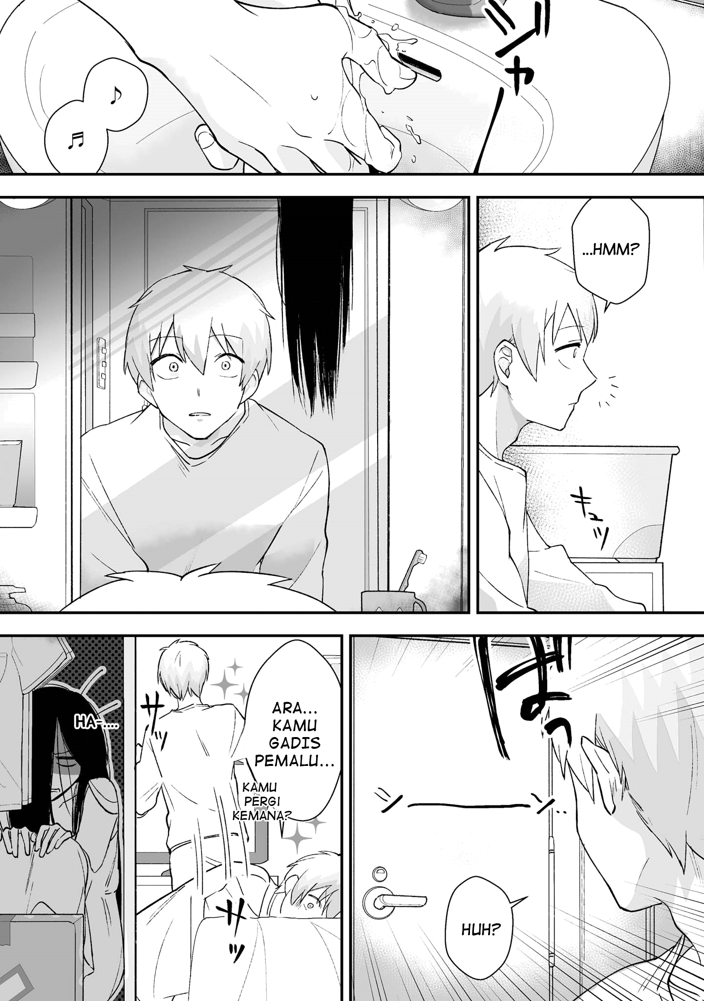 Iwakutsuki Bukken no Yakuro-san Chapter 2 - halaman 3