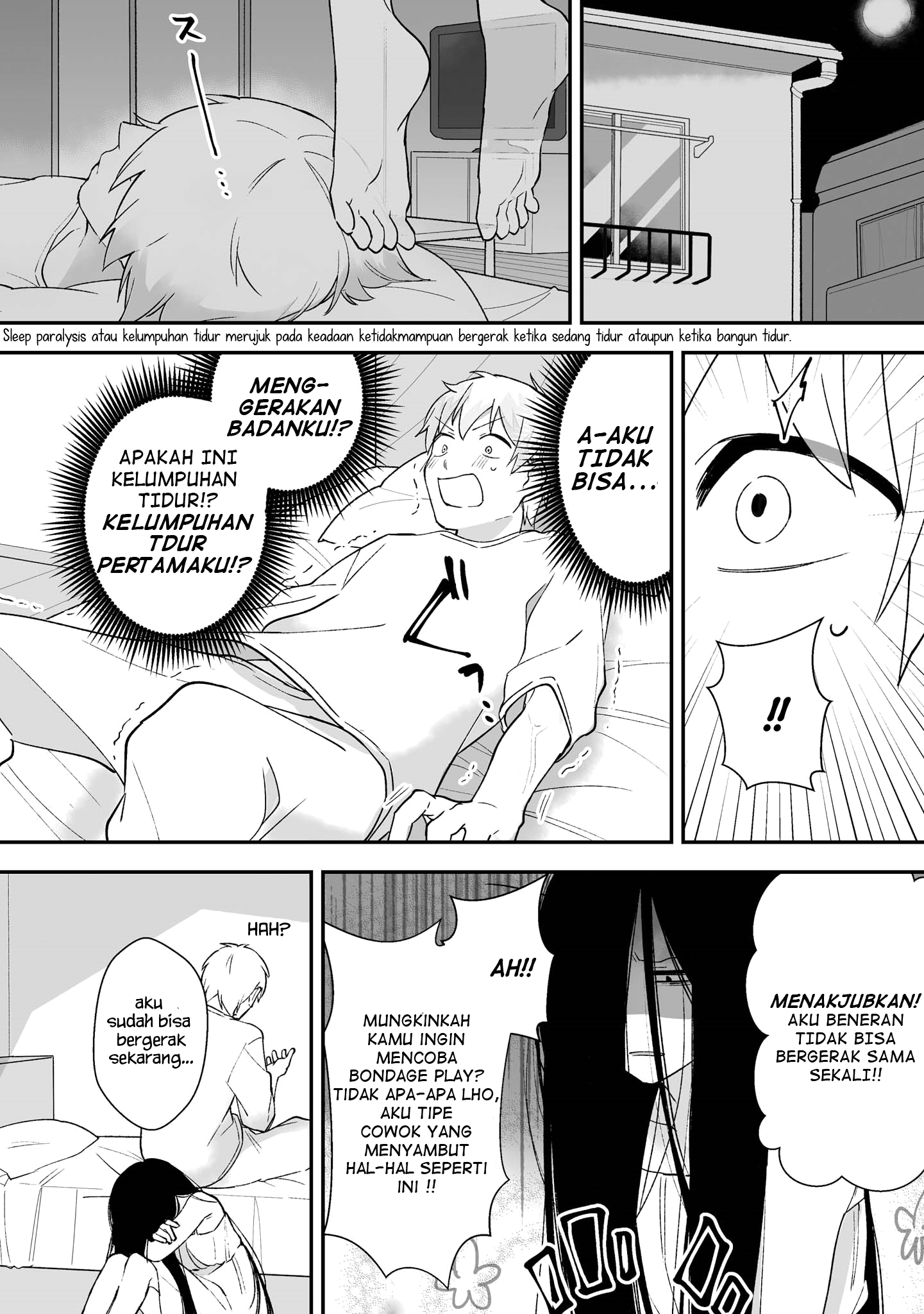 Iwakutsuki Bukken no Yakuro-san Chapter 2 - halaman 4