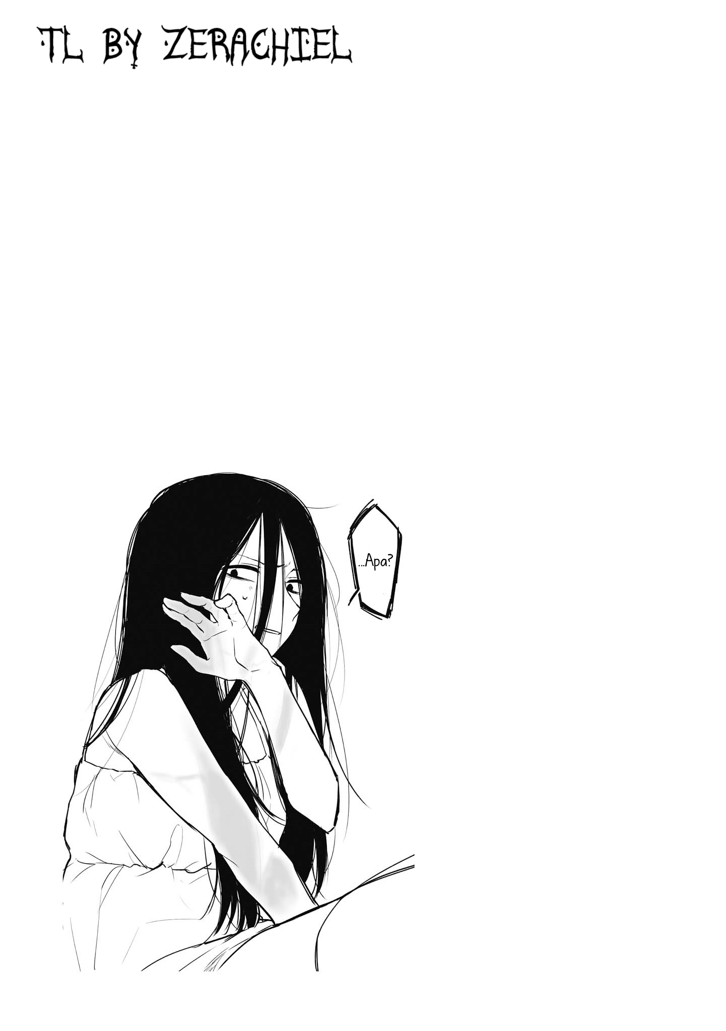Iwakutsuki Bukken no Yakuro-san Chapter 2 - halaman 5