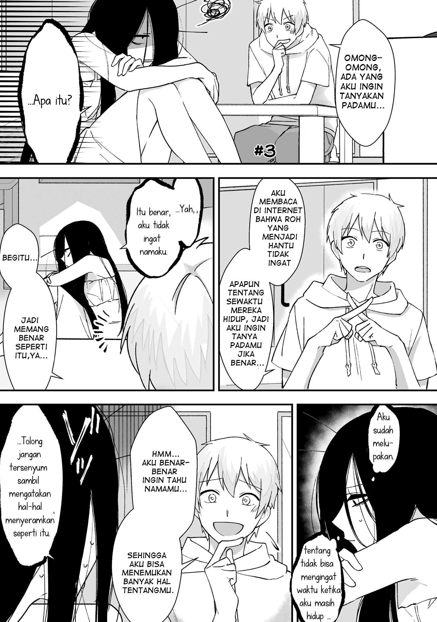 Iwakutsuki Bukken no Yakuro-san Chapter 3 - halaman 1