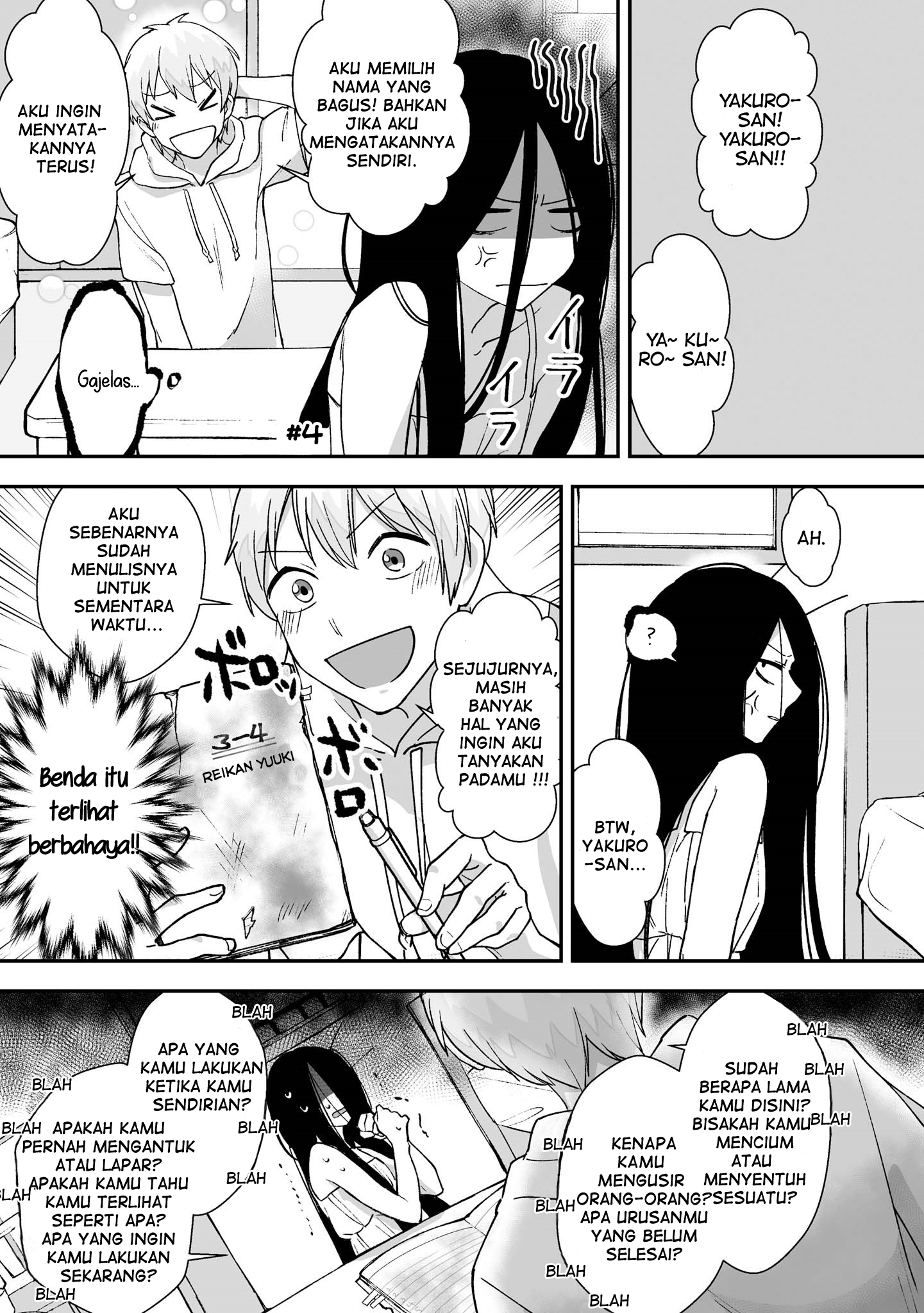 Iwakutsuki Bukken no Yakuro-san Chapter 4 - halaman 1