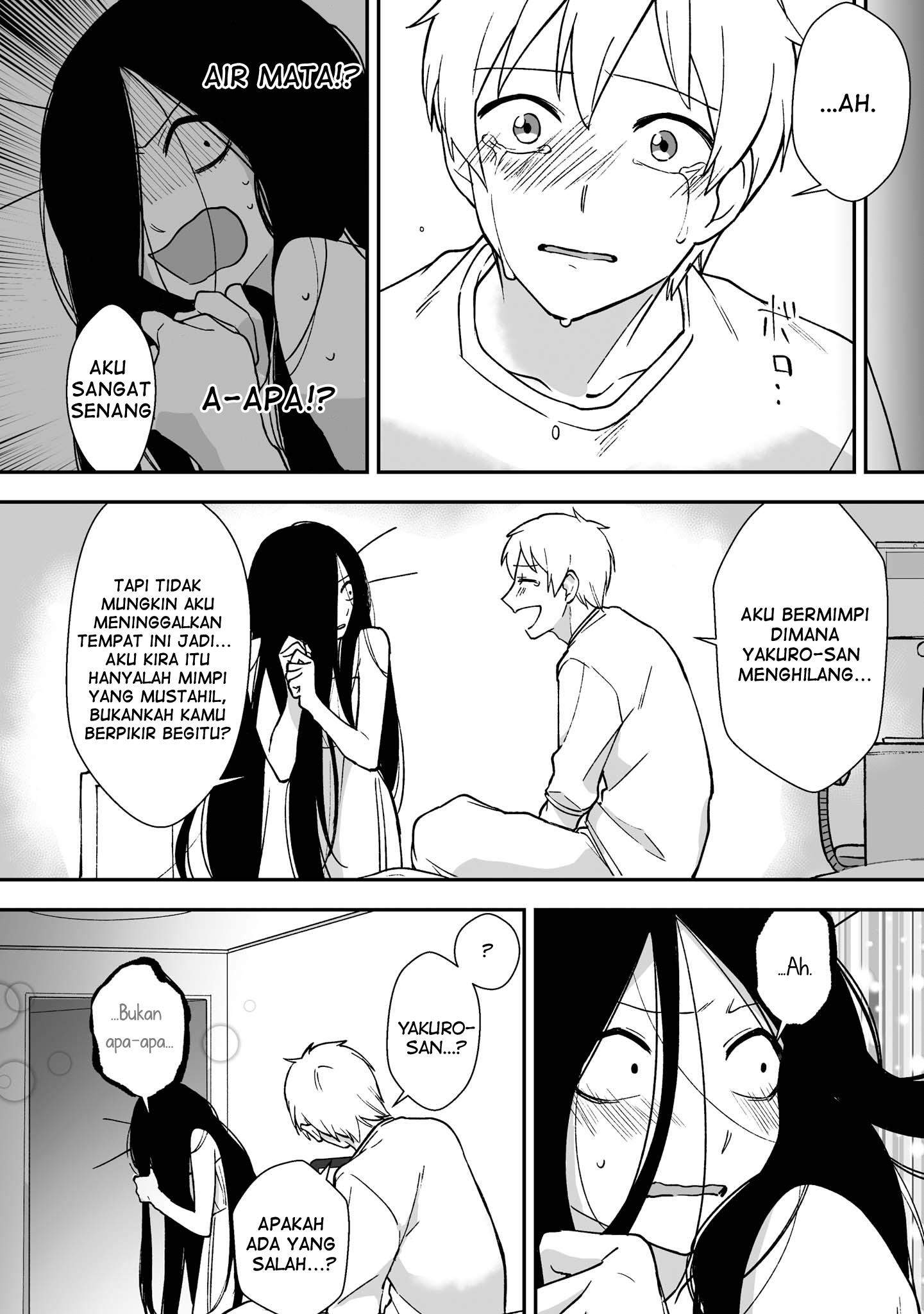 Iwakutsuki Bukken no Yakuro-san Chapter 4 - halaman 4