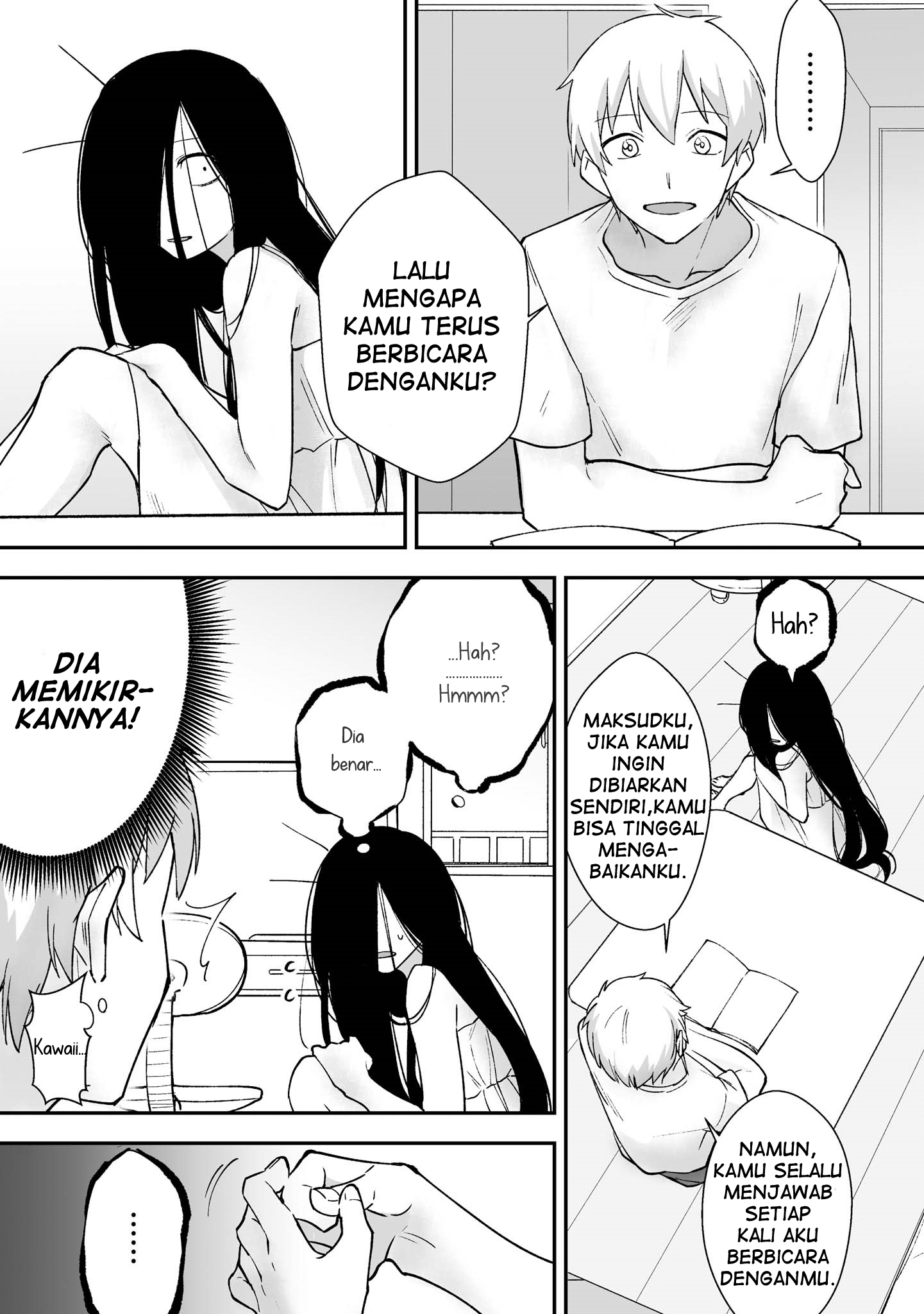 Iwakutsuki Bukken no Yakuro-san Chapter 5 - halaman 3