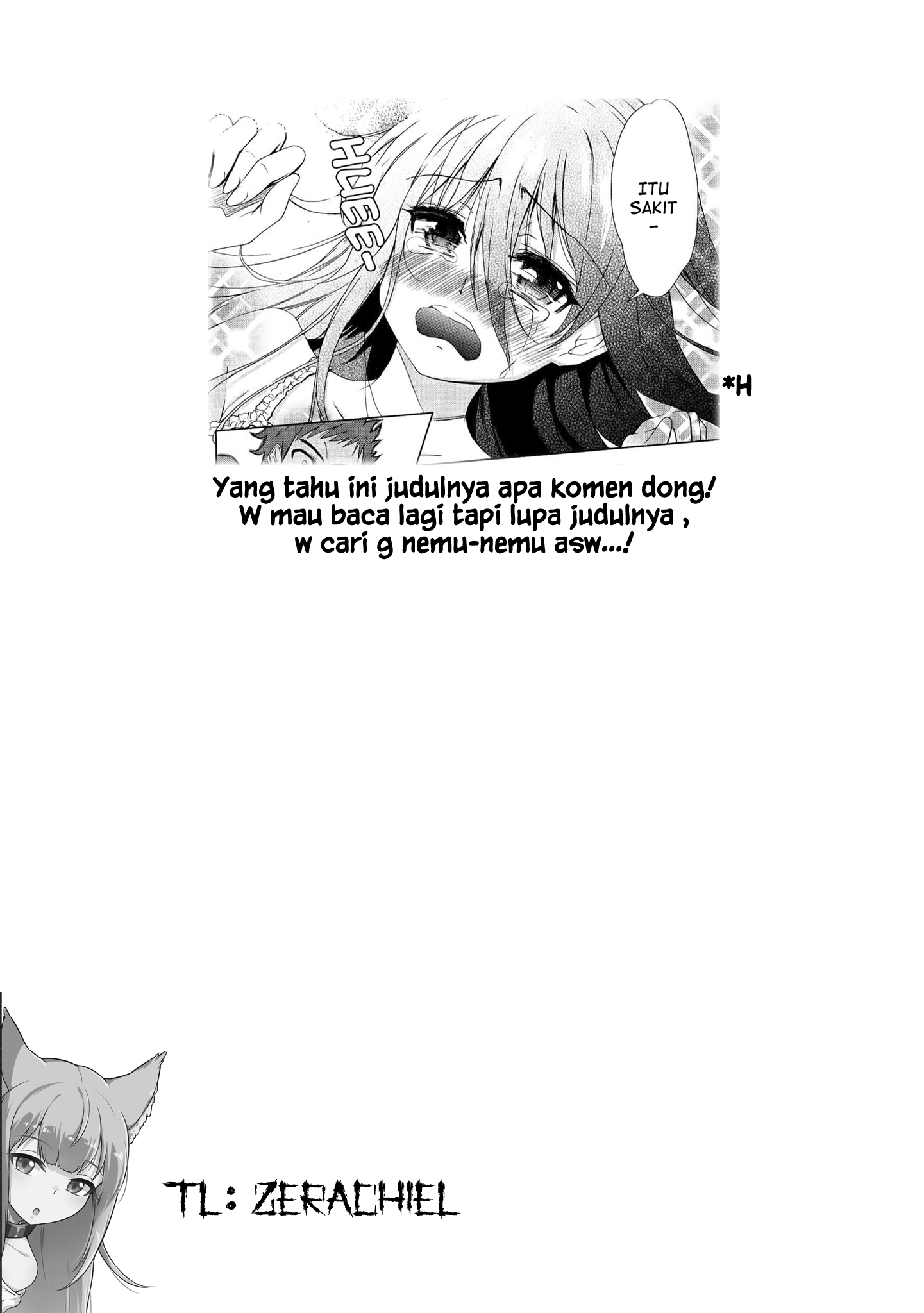 Iwakutsuki Bukken no Yakuro-san Chapter 5 - halaman 5