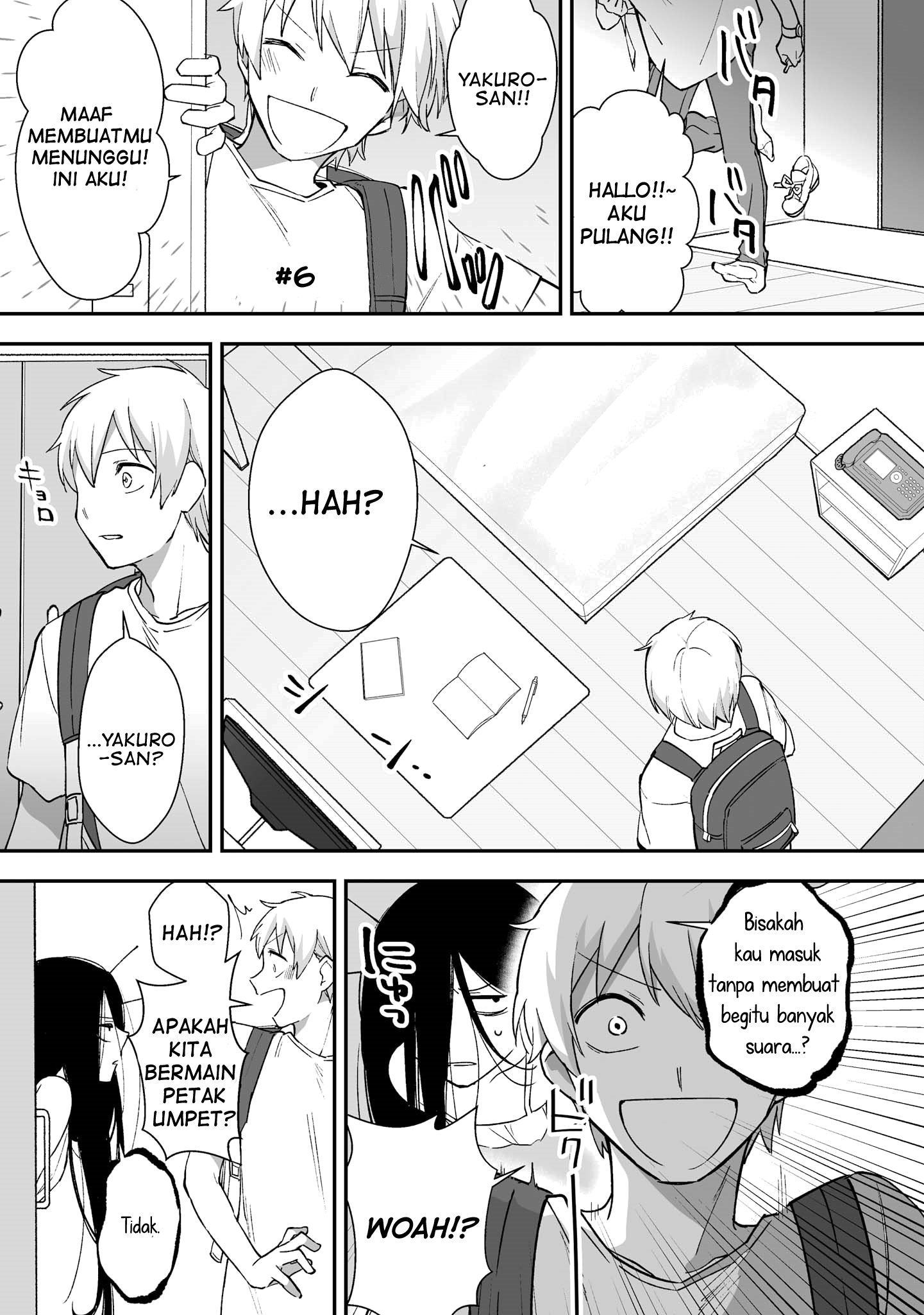 Iwakutsuki Bukken no Yakuro-san Chapter 6 - halaman 1
