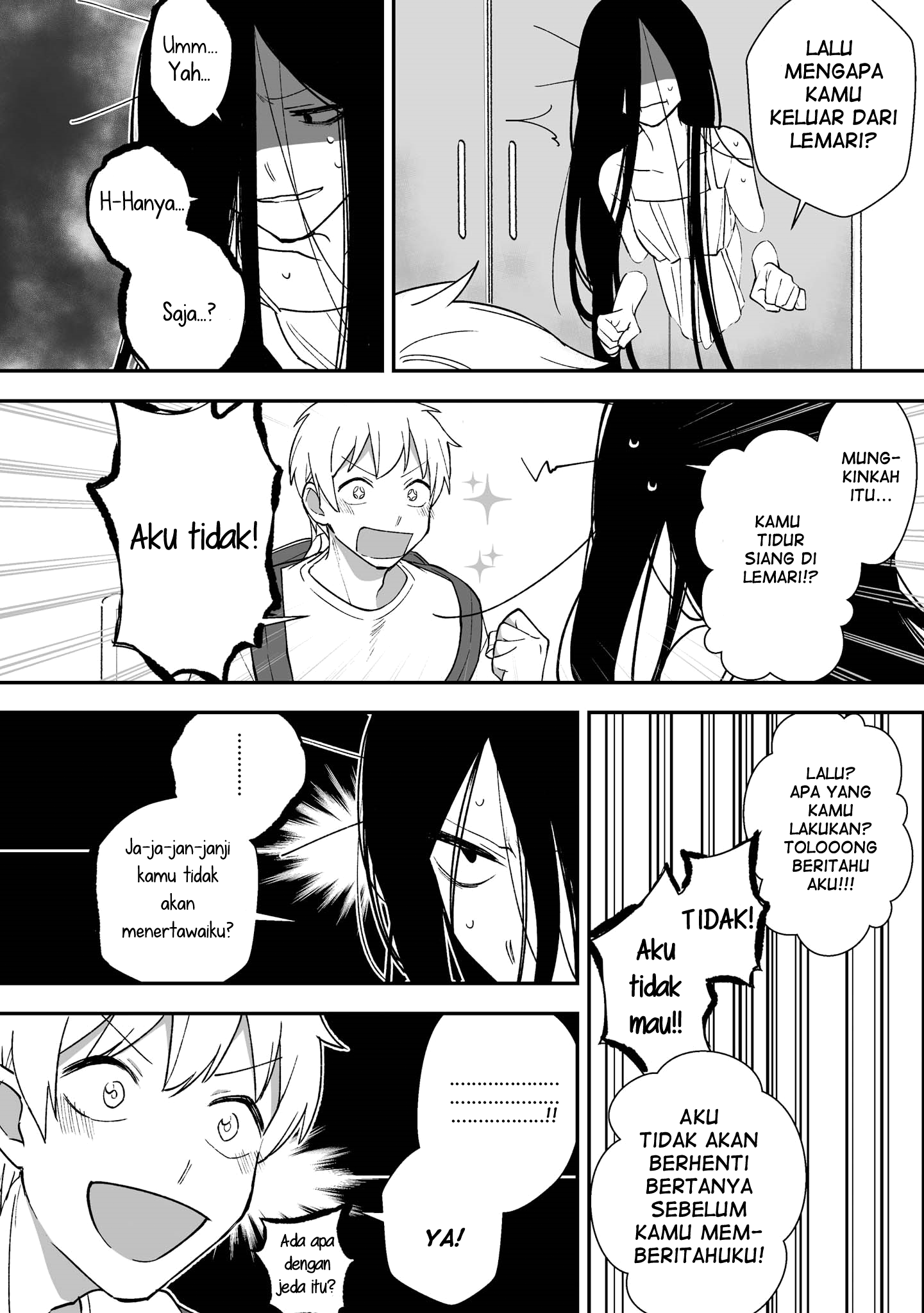Iwakutsuki Bukken no Yakuro-san Chapter 6 - halaman 2