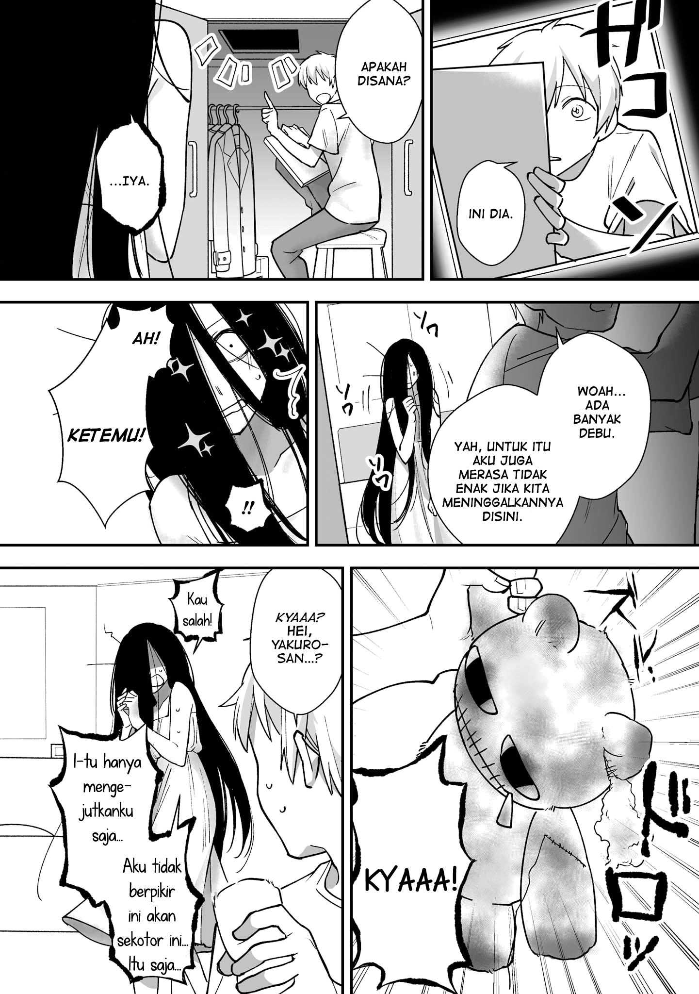 Iwakutsuki Bukken no Yakuro-san Chapter 6 - halaman 4
