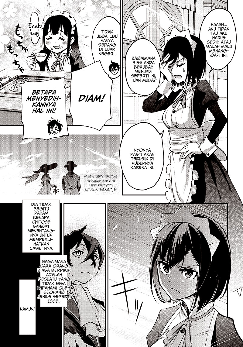 Iya na Kao sare nagara Opantsu Misete Moraitai: Yo wa Pantsu ga Mitai zo Chapter 1 - halaman 15