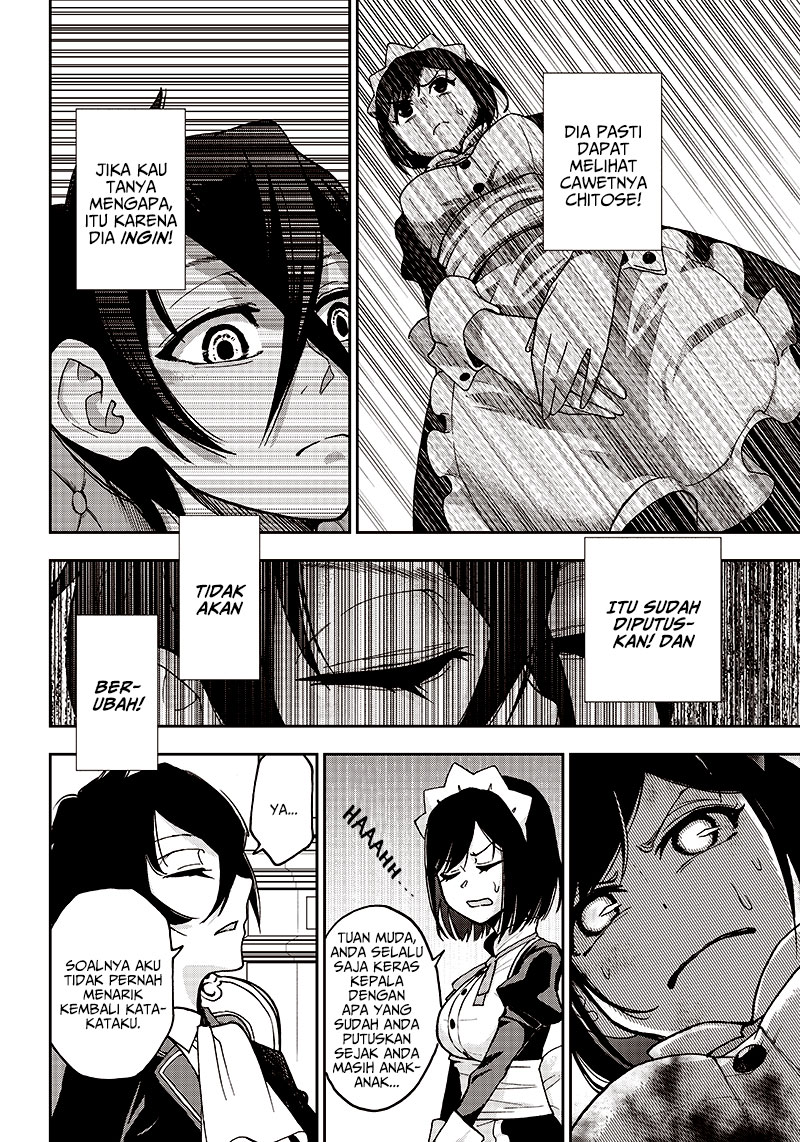 Iya na Kao sare nagara Opantsu Misete Moraitai: Yo wa Pantsu ga Mitai zo Chapter 1 - halaman 16