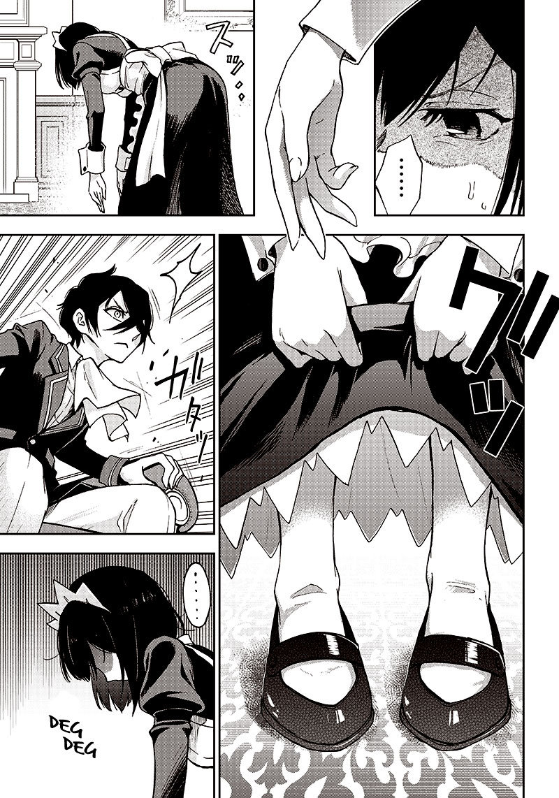 Iya na Kao sare nagara Opantsu Misete Moraitai: Yo wa Pantsu ga Mitai zo Chapter 1 - halaman 21