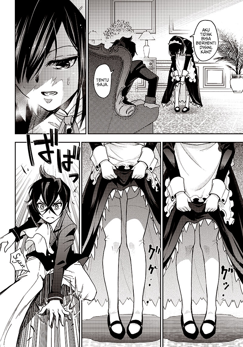 Iya na Kao sare nagara Opantsu Misete Moraitai: Yo wa Pantsu ga Mitai zo Chapter 1 - halaman 22