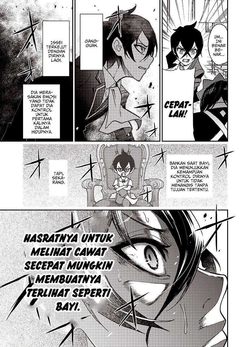 Iya na Kao sare nagara Opantsu Misete Moraitai: Yo wa Pantsu ga Mitai zo Chapter 1 - halaman 23