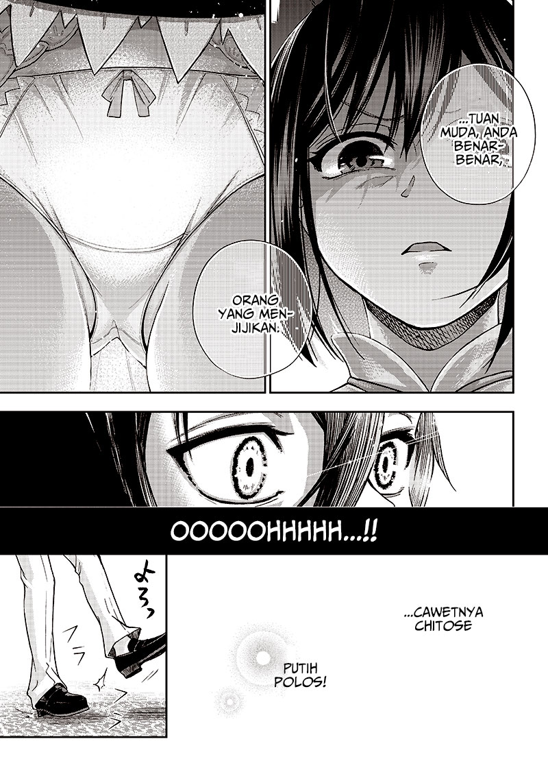 Iya na Kao sare nagara Opantsu Misete Moraitai: Yo wa Pantsu ga Mitai zo Chapter 1 - halaman 27