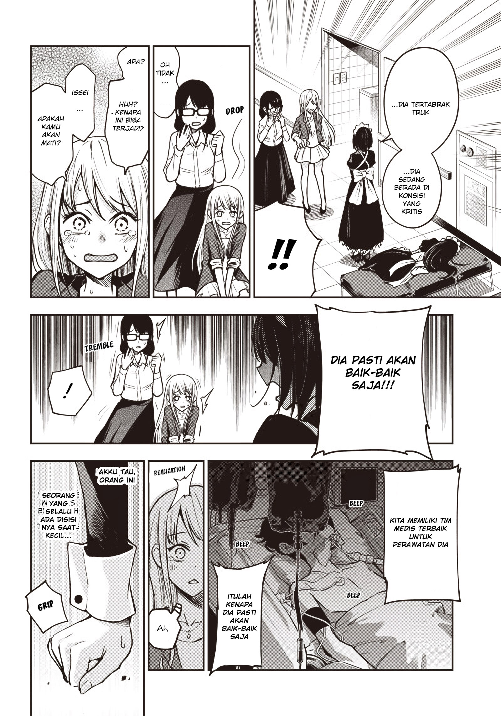 Iya na Kao sare nagara Opantsu Misete Moraitai: Yo wa Pantsu ga Mitai zo Chapter 10 - halaman 4