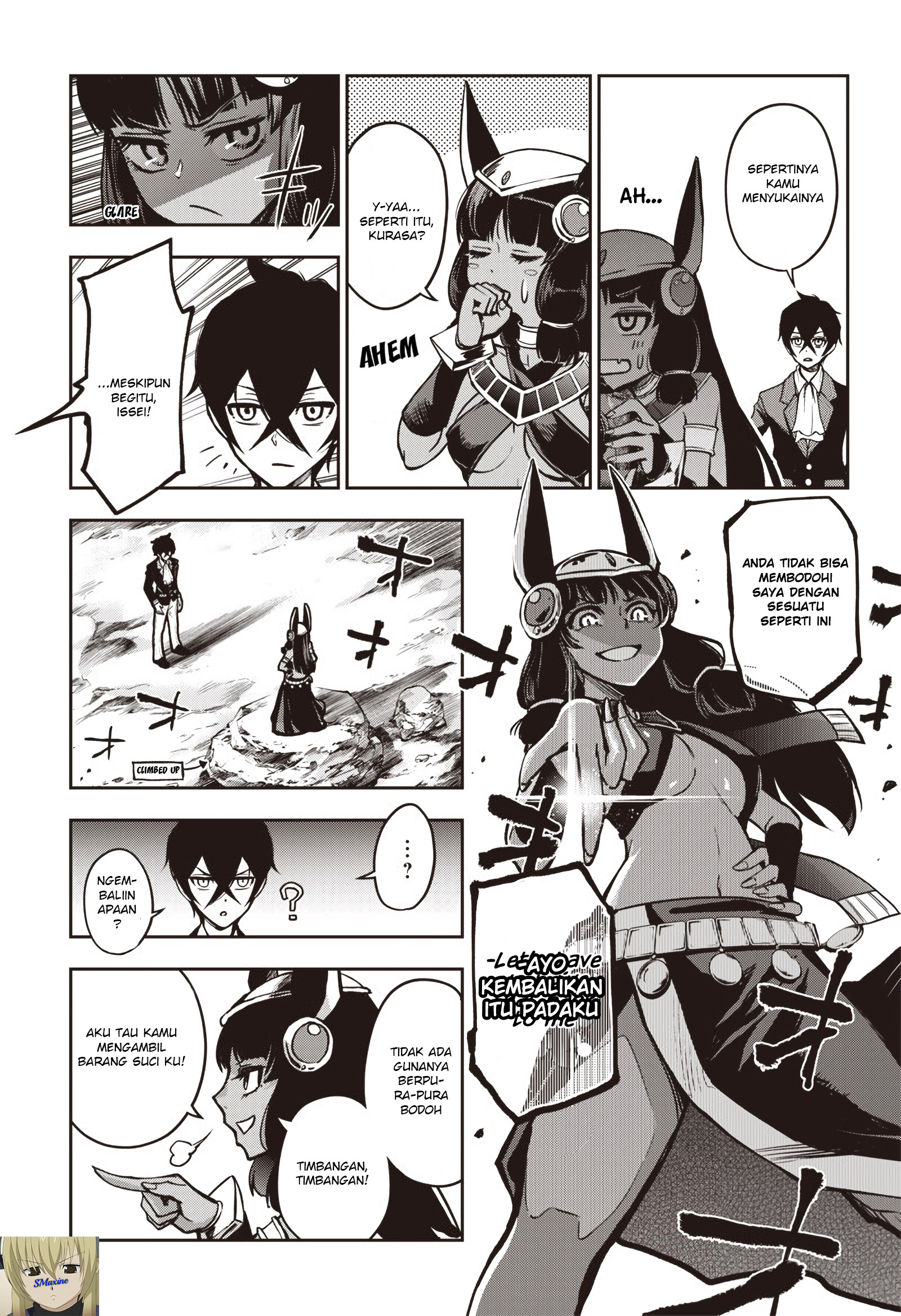 Iya na Kao sare nagara Opantsu Misete Moraitai: Yo wa Pantsu ga Mitai zo Chapter 11 - halaman 12