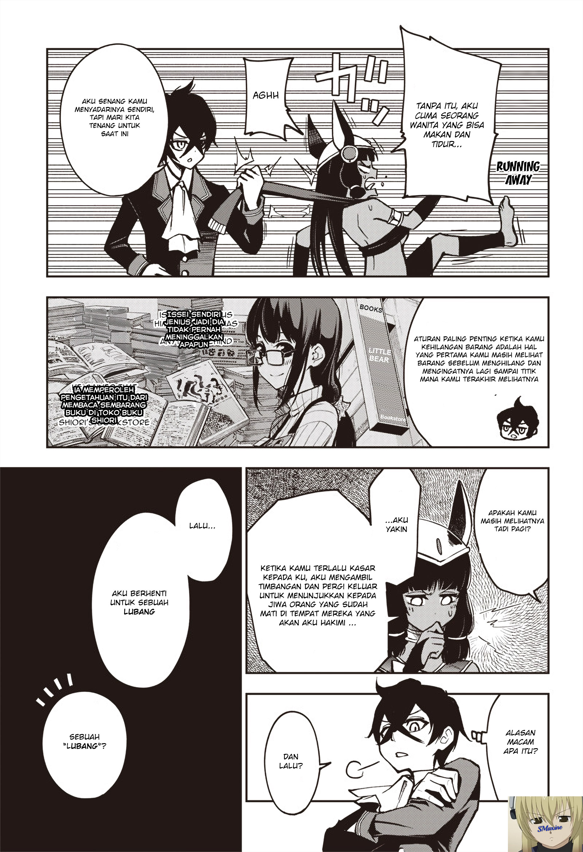 Iya na Kao sare nagara Opantsu Misete Moraitai: Yo wa Pantsu ga Mitai zo Chapter 11 - halaman 14