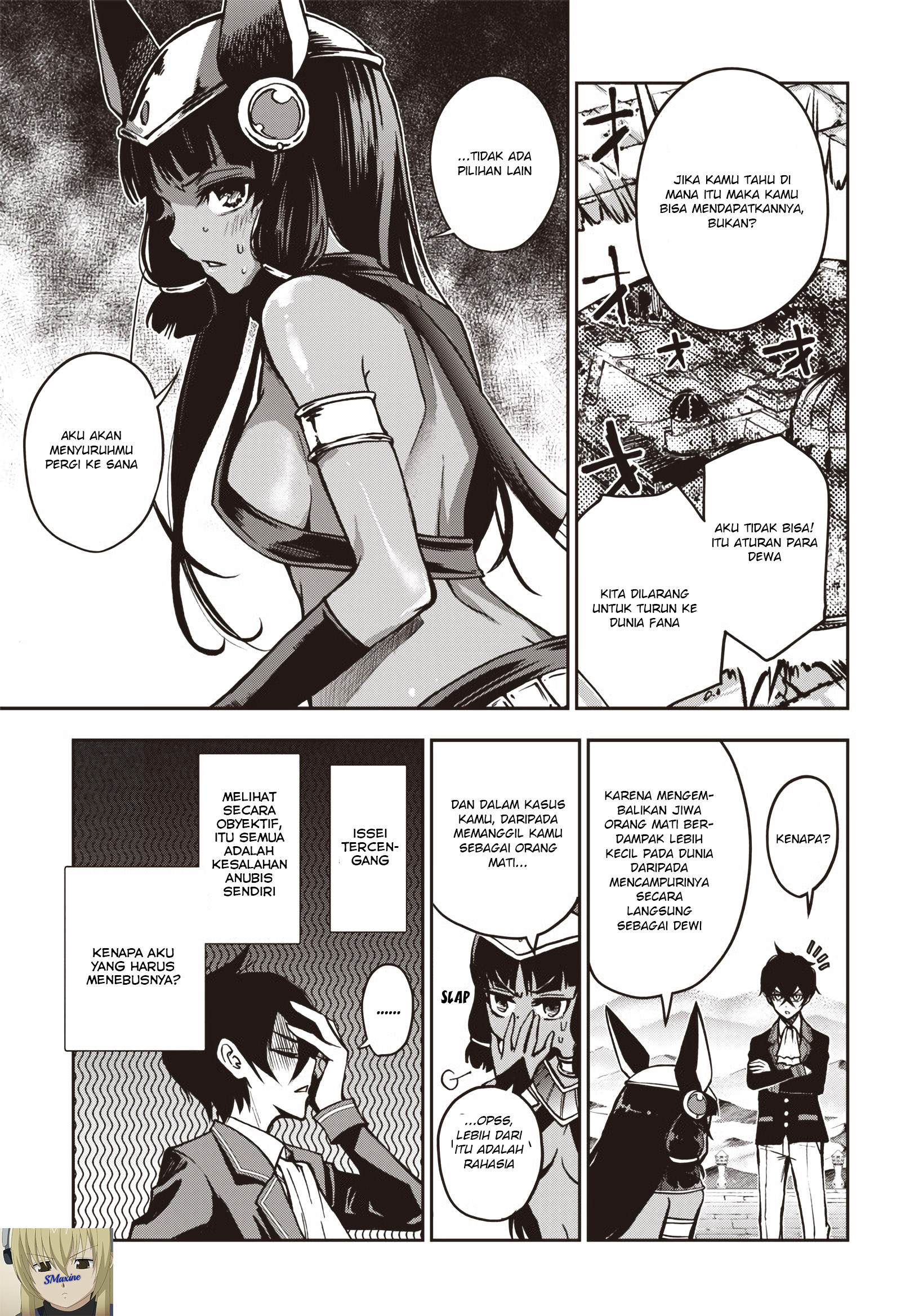 Iya na Kao sare nagara Opantsu Misete Moraitai: Yo wa Pantsu ga Mitai zo Chapter 11 - halaman 16