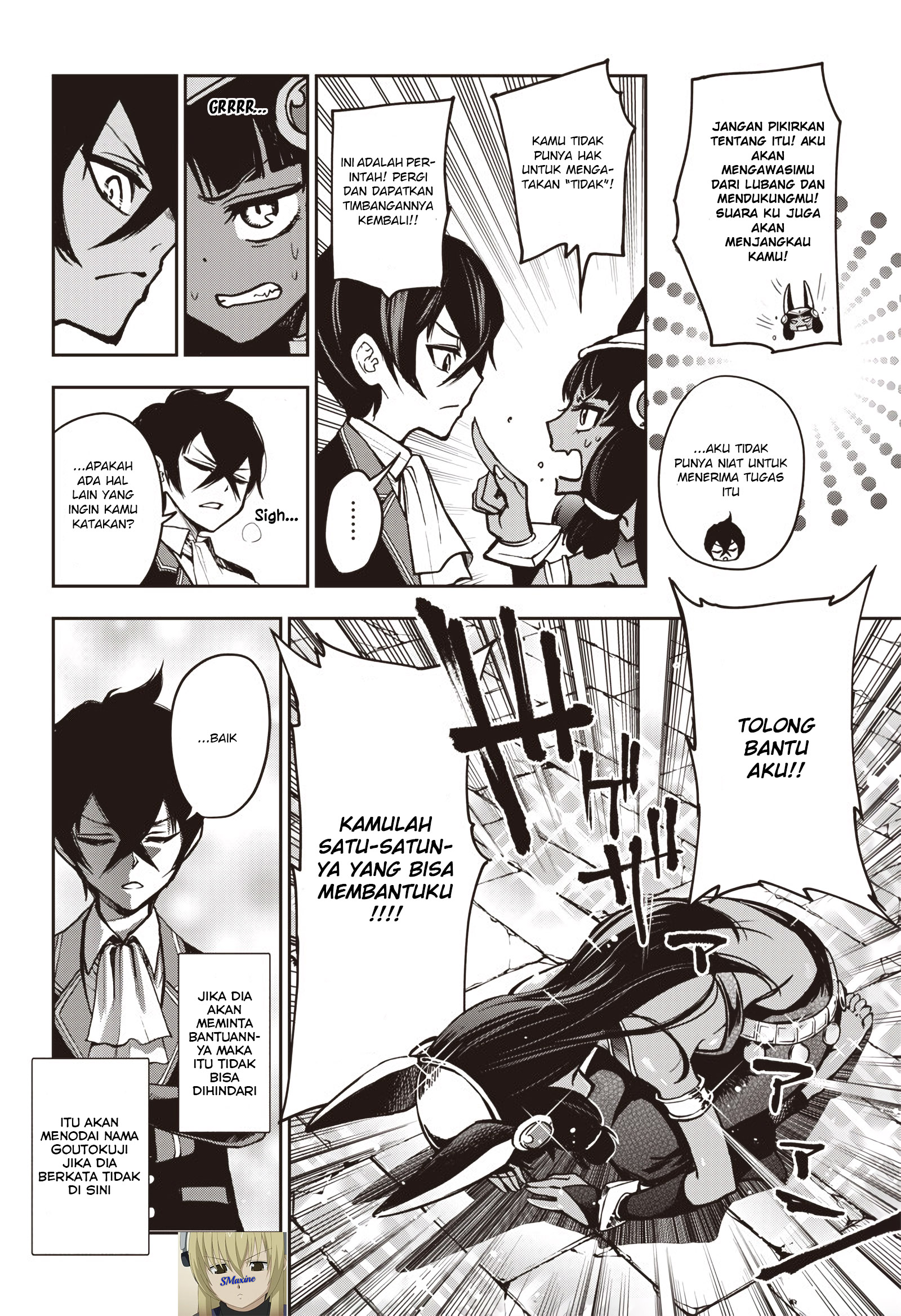 Iya na Kao sare nagara Opantsu Misete Moraitai: Yo wa Pantsu ga Mitai zo Chapter 11 - halaman 17
